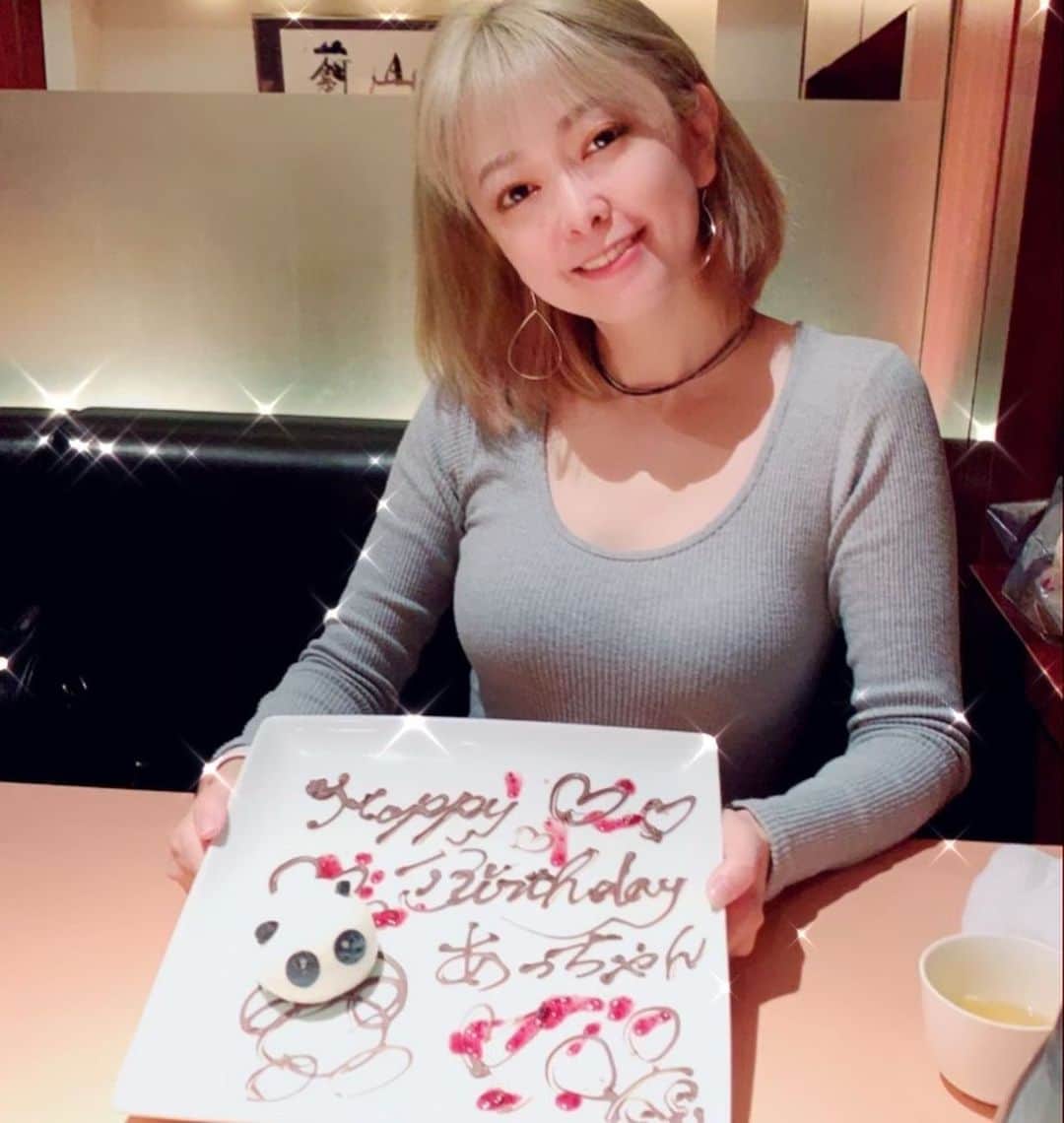 榎本温子のグルメインスタ