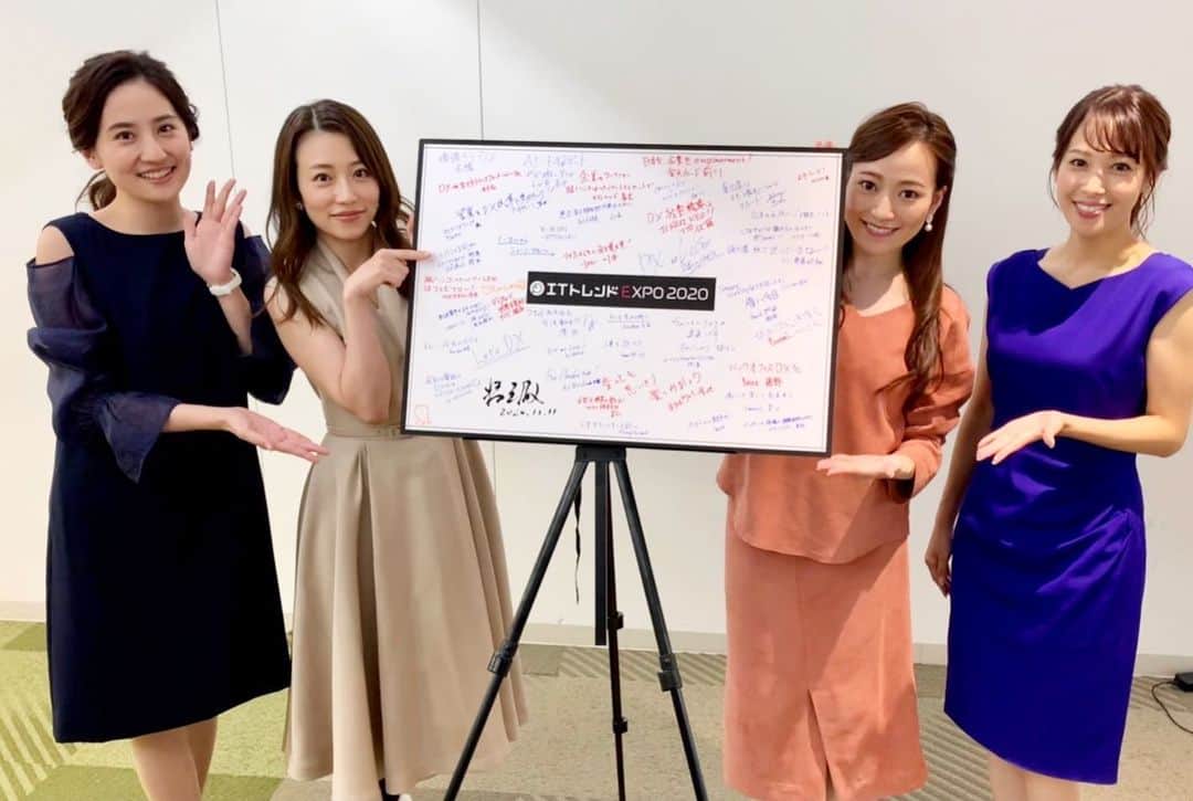 槙あやなのインスタグラム