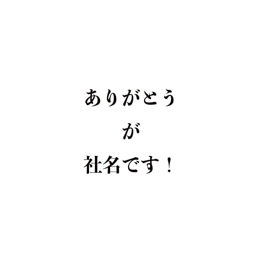 竹本健一のインスタグラム