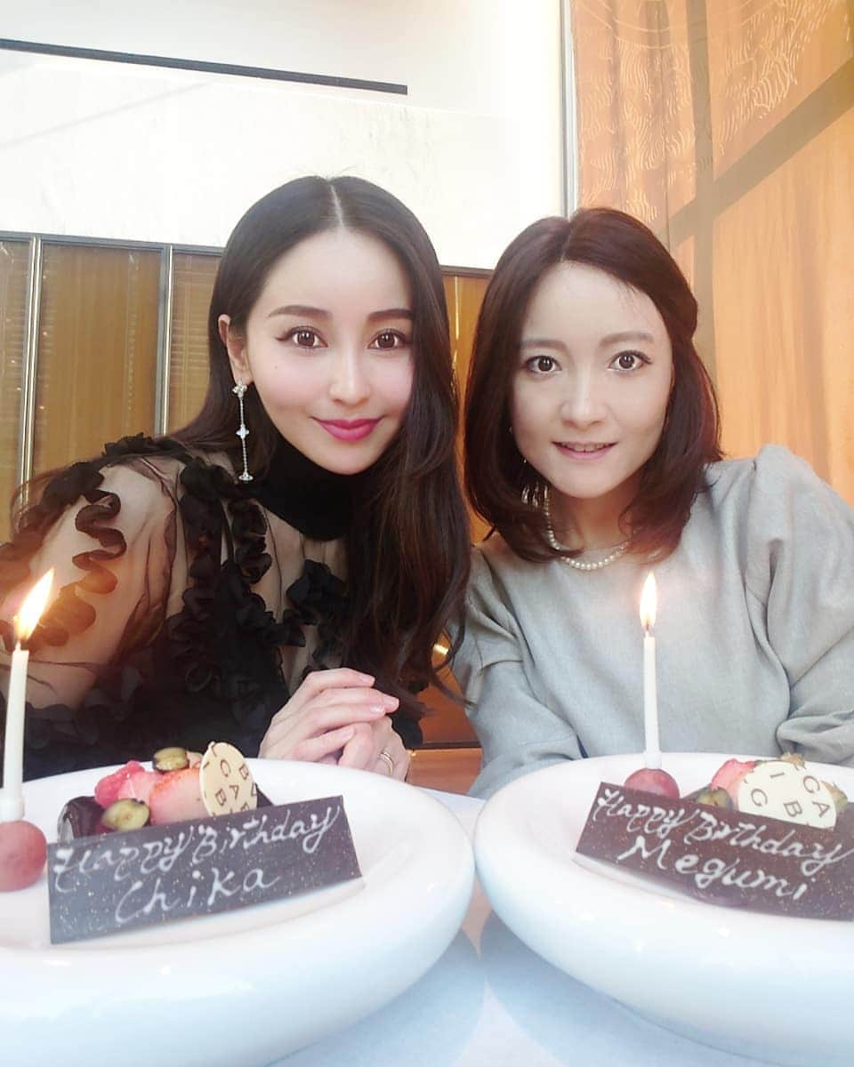 CHIKAさんのインスタグラム写真 - (CHIKAInstagram)「. 幼馴染とお互い39歳のお誕生日を今年も祝うことが出来ました♡ . 幼稚園からだから35年ものお付き合い♥今でもこうして会えるなんて感謝です😭 . #BVLGARI #bvlgariilbar #BVLGARI銀座 #お誕生日のお祝い #7月生まれ #10月生まれ #39歳 #幼馴染 #幼稚園時代からの幼馴染 #birthdaylunch #Happybirthday #Instagourmet」11月13日 22時03分 - chika72714