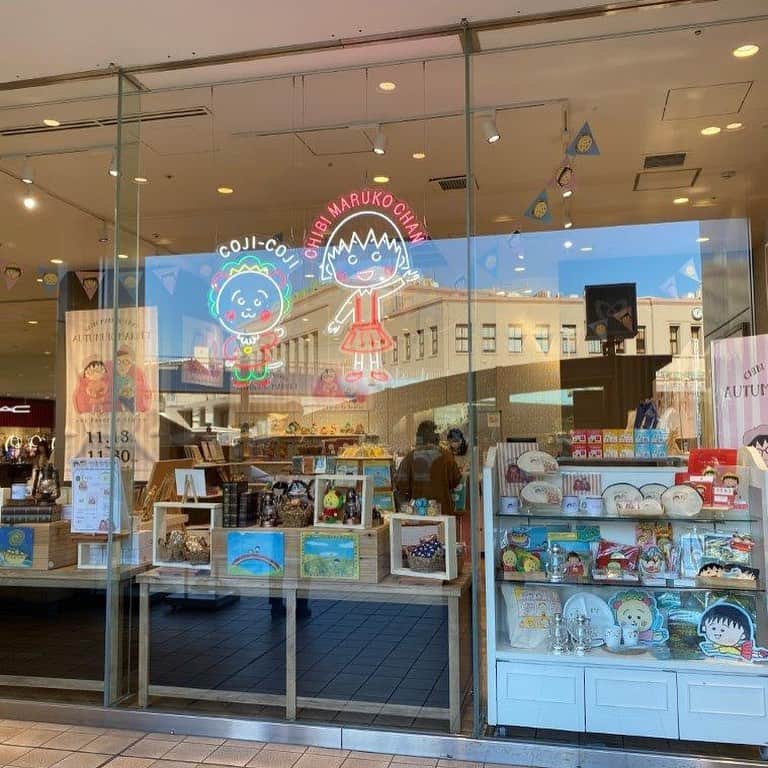 さくらももこスタッフのインスタグラム