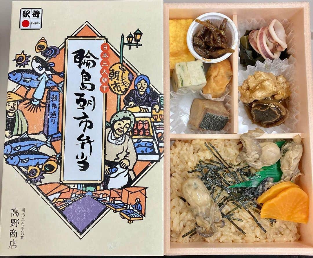 吉川正洋さんのインスタグラム写真 - (吉川正洋Instagram)「帰りの新幹線では輪島朝市弁当をいただきました。ごちそうさまです！」11月13日 22時28分 - dhyoshikawa