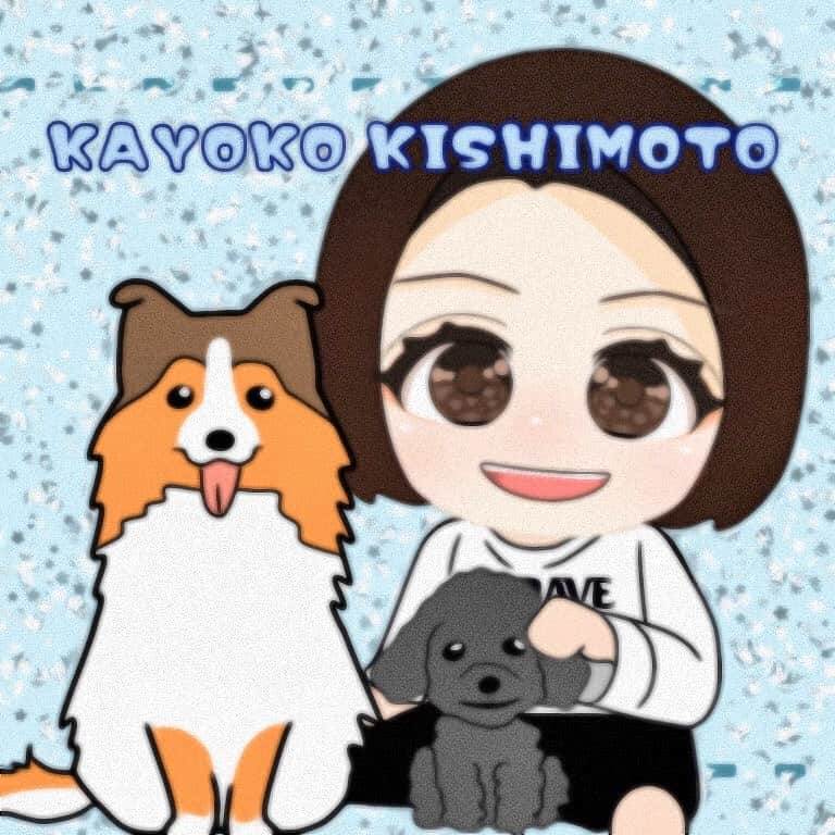 岸本加世子のインスタグラム：「見てー！宮田ちゃんから頂きました。姫子も殿も一緒です。私は可愛い過ぎますが。💦良く見るとBRAVEのTシャツ着てます。嬉しいー！」
