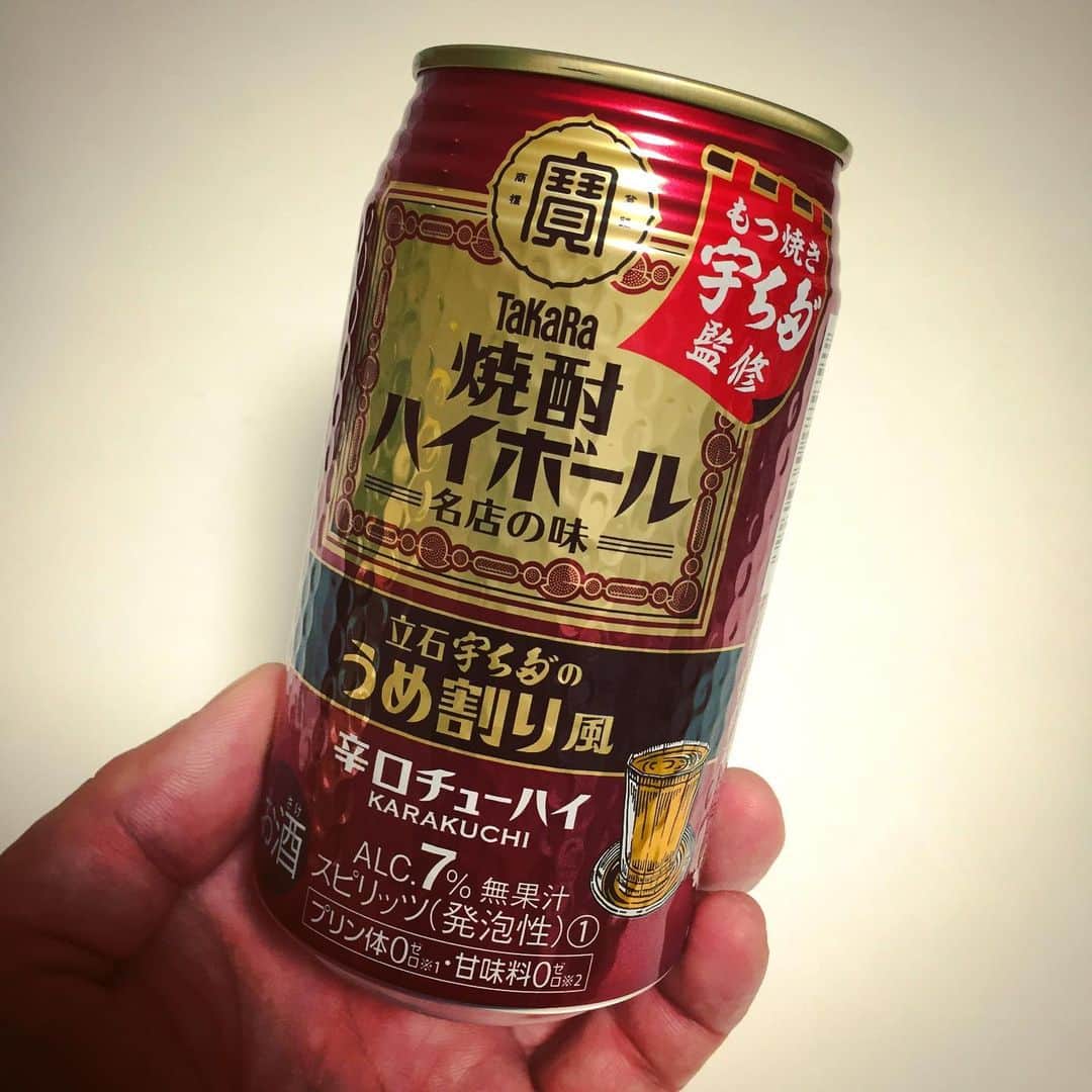 大岡源一郎のインスタグラム：「う〜ん。」