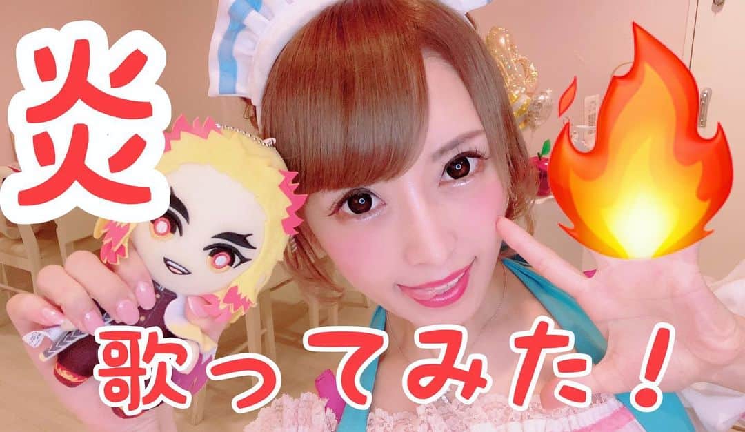 みくるんのグルメインスタ