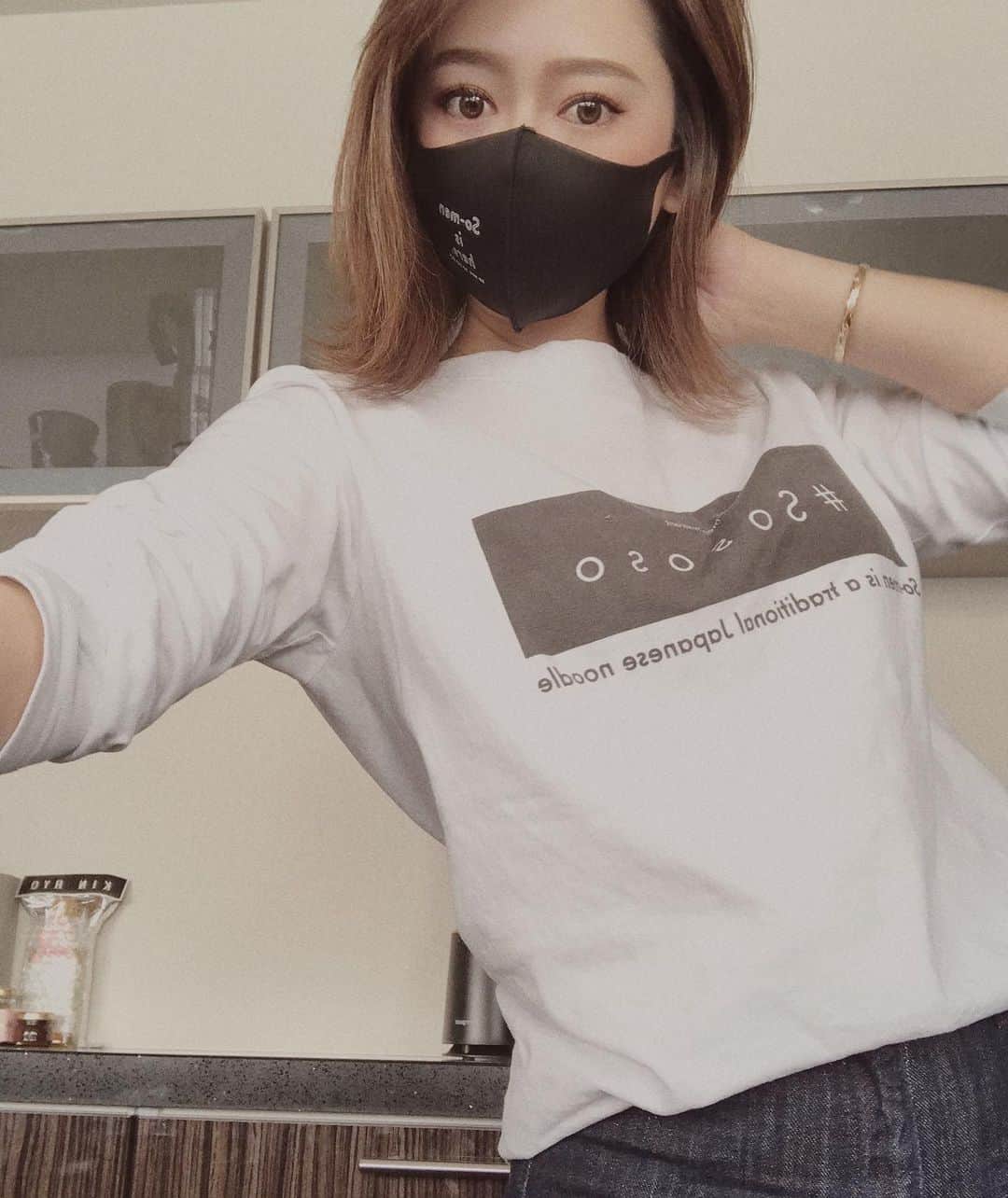 安藤成子のインスタグラム：「そ」