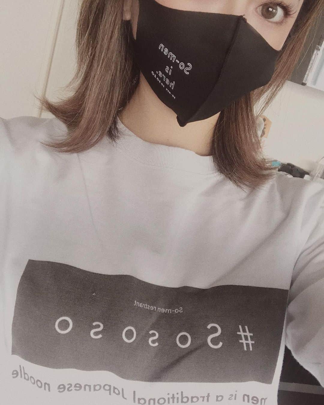 安藤成子のインスタグラム：「そ」