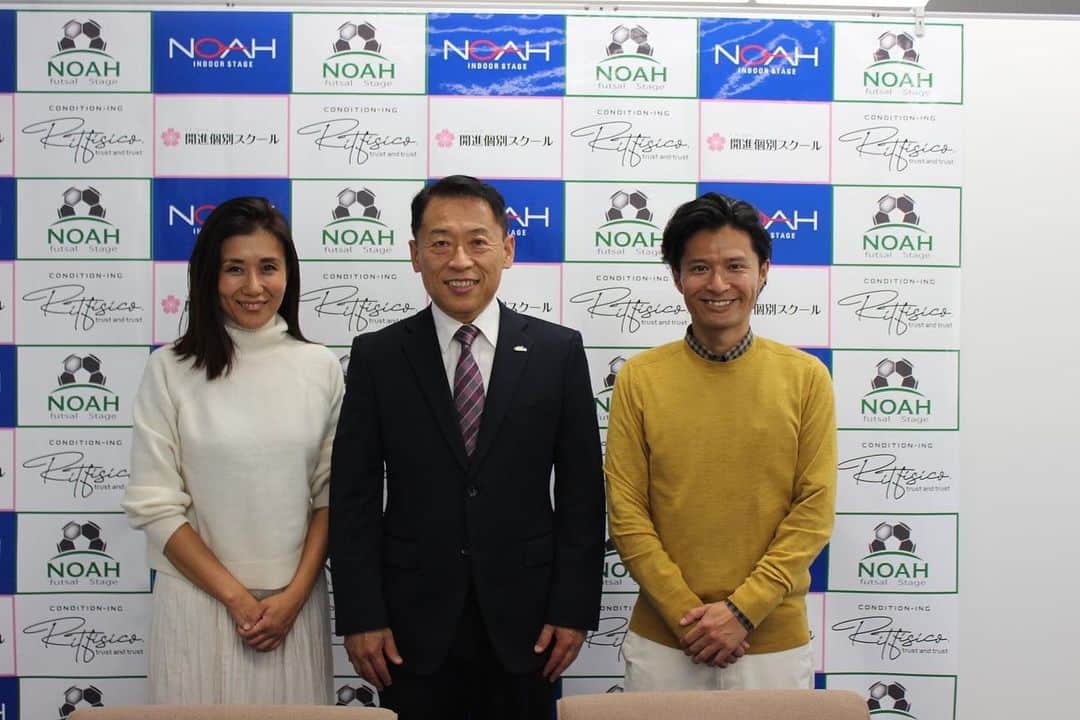 橋本昌彦のインスタグラム：「全国にテニススクールを展開されておられるノアインドアステージ株式会社様  LIFEいのちのSDGsへの取り組みにご賛同頂き バンドー神戸青少年科学館での上映や学校上映など ご協力くださっています  テニススクールのノアインドアステージ株式会社の 代表取締役社長の大西雅之社長に インタビューに伺って参りました  ノアさんでは人材育成に大変力を注がれているというお話を伺っておりましたが、その真髄にふれる素敵なお話をたくさんお聞かせいただきました。  「いきいきと本当の笑顔で働くために」 そのための教育に力を注がれています  「LIFEいのち」にも共通する部分もたくさんあり 大変感動しましたし LIFEの活動に共感して下さっている理由も 皆さまに知って頂きたいと思います  記事にしまして 皆様にもシェアしたいと思いますので 完成するまで、楽しみにお待ちください＾＾  次回バンドー神戸青少年科学館は 12月13日にて上映！  姫路科学館は 毎週土日　朝9時45分から上映されていますので お近くの方は是非足を運んで下さい😌  #バンドー神戸青少年科学館  #科学館  #ノアインドアステージ #ノアインドアステージhat神戸 #sdgs  #lifeいのち  #社会貢献活動  #山手女子高等学校  #プラネタリウム  #癒し #テニス  #テニス女子 #社会貢献」