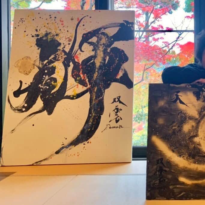 武田双雲のインスタグラム