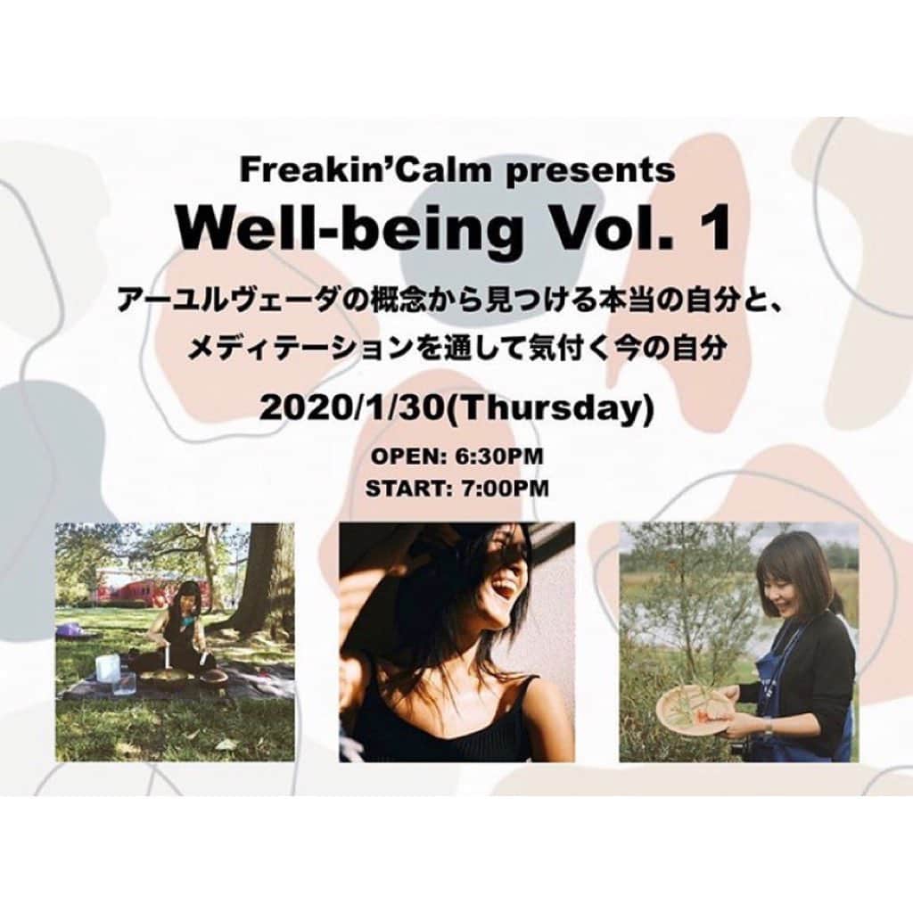 金原杏奈さんのインスタグラム写真 - (金原杏奈Instagram)「Wellness Workshop in Tokyo 🧘🏻‍♀️💗🌸 ・ 今年の１月に東京で @freakincalm 主催の ウェルネスワークショップに メディテーションティーチャーの ヒコさん (@hikokonami )と参加しました！ アーユルヴェーダで診る、人それぞれの 体質に合わせた瞑想のやり方や マインドフルネスについて、 それから実際にクリスタルを 使ってヒコさんが瞑想をリードしてくれたり リエさん( @leerh )の美味しいご飯もあって みんなと楽しい夜でした✨💫 ウェルカムドリンクに作った ゴールデンラテが好評だったよ🙏🏻🌖」11月14日 1時07分 - annakanehara