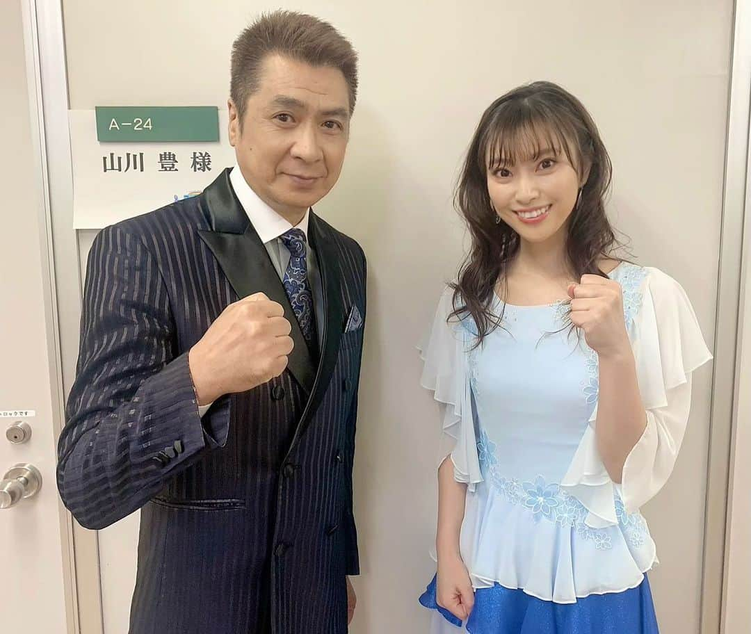 藤井香愛さんのインスタグラム写真 - (藤井香愛Instagram)「NHK総合「ごごウタ」に出演させていただき、新曲「その気もないくせに」を歌いました😊🎤 深夜の放送になりましたが、ご覧頂きありがとうございました😁今日から1週間NHKプラスにて配信もされますよ😉 ご一緒させていただいた、石川さゆりさん、山川豊さん、海蔵亮太さんとお写真撮っていただきました🙇‍♀️✨ ありがとうございました。 また出演させていただけるよう、精一杯頑張りますので、応援よろしくお願い致します‼️🌟  #藤井香愛　#その気もないくせに #ごごウタ　#NHK総合 #徳間ジャパン #石川さゆり さん #山川豊 さん #海蔵亮太 さん」11月14日 3時12分 - fujii_kawai