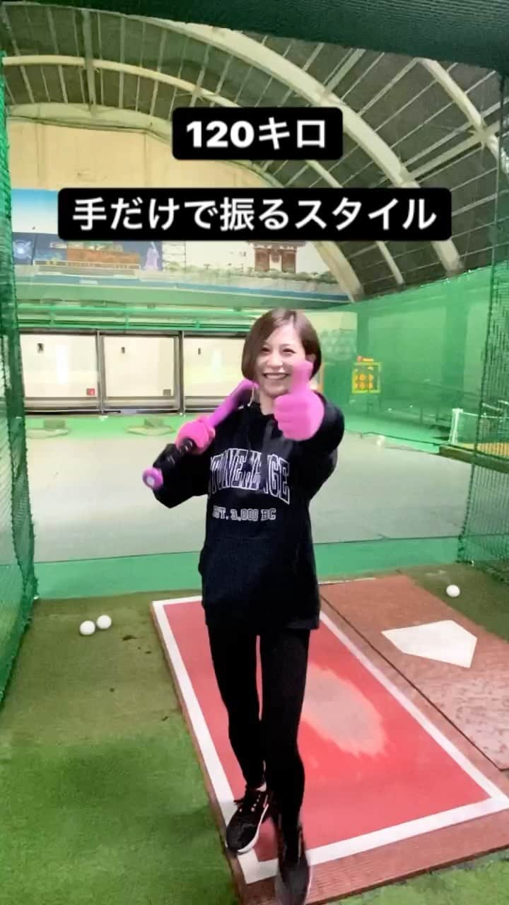 倉松里奈のインスタグラム