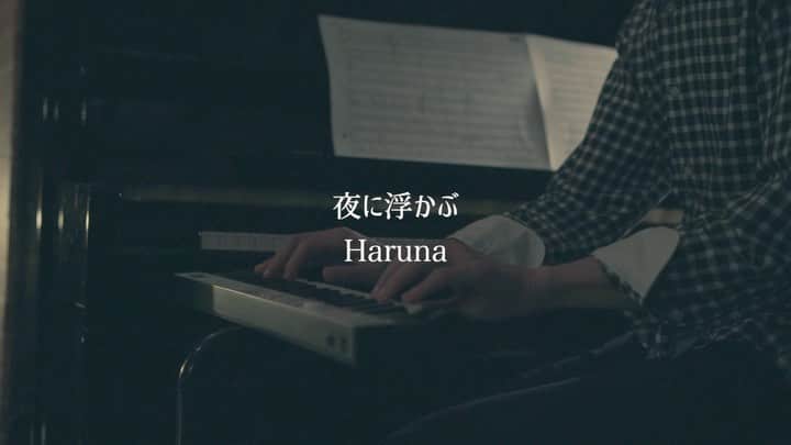 Hikaru Nakamuraのインスタグラム