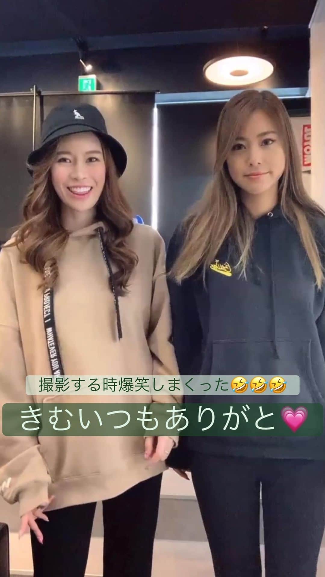 吉美あやのインスタグラム