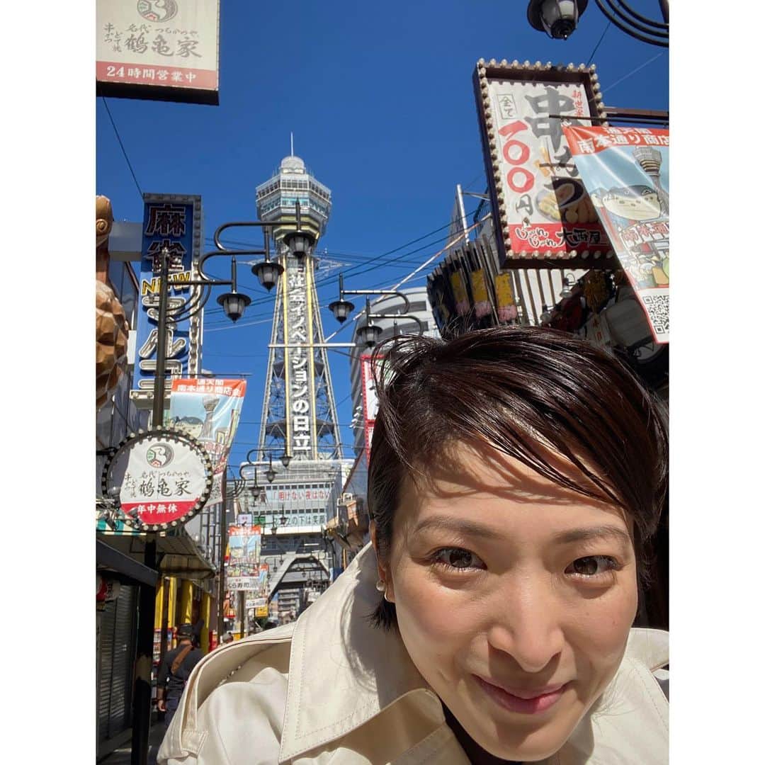 野々すみ花さんのインスタグラム写真 - (野々すみ花Instagram)「今夜9時から TBS『世界ふしぎ発見！』 テーマは「お寿司」です！  お寿司を通して 世界が繋がります！！ ぜひご覧ください♪  #世界ふしぎ発見  #ミステリーハンター」11月14日 15時53分 - osumi_sumi