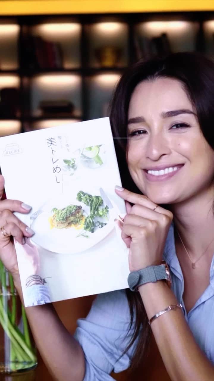 ケリーのインスタグラム：「Kelly’s Recipe BITORE MESHI の Quinoa Mushroom Risotto 作りましたか❓ ・ 秋が美味しい食材のキノコ類と 栄養がたっぷり含まれている キヌアが寒い季節に身体を 元気にしてくれます🥰🍄♥️ ・ 作り方は私のYouTube  Kelly’s Channel に紹介しています😉 是非、チェックしてね🍂 ・ Have you ever tried my  Quinoa Mushroom Risotto yet⁉️ ・ It’s a perfect dish for Fall Winter season🍂  And it will warm up your heart ♥️🥰🍄♥️ ・ Full video recipe it’s on my  YouTube channel Kelly’s channel 😉 ・ Check it out🙌🙌🙌 ・ 🎥 @mari.wash  ・ #kellysrecipebitoremeshi」