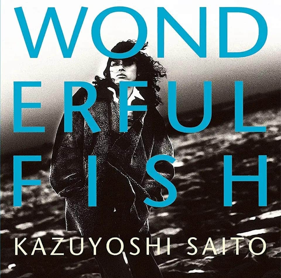 中村松江さんのインスタグラム写真 - (中村松江Instagram)「今日の一曲は斉藤和義で『WONDERFUL FISH』です✨ アルバム「WONDERFUL FISH」に収録。 1995年、斉藤和義の3枚目のアルバムの一曲目です✨ このアルバムには有名な『歩いて帰ろう』も入ってますが、このアルバムタイトル曲が私はとっても好きだったので、コレにしました👍 (№435) #歌舞伎 #中村松江 #斉藤和義 #wonderfulfish」11月14日 7時20分 - matsue_nakamuraofficial