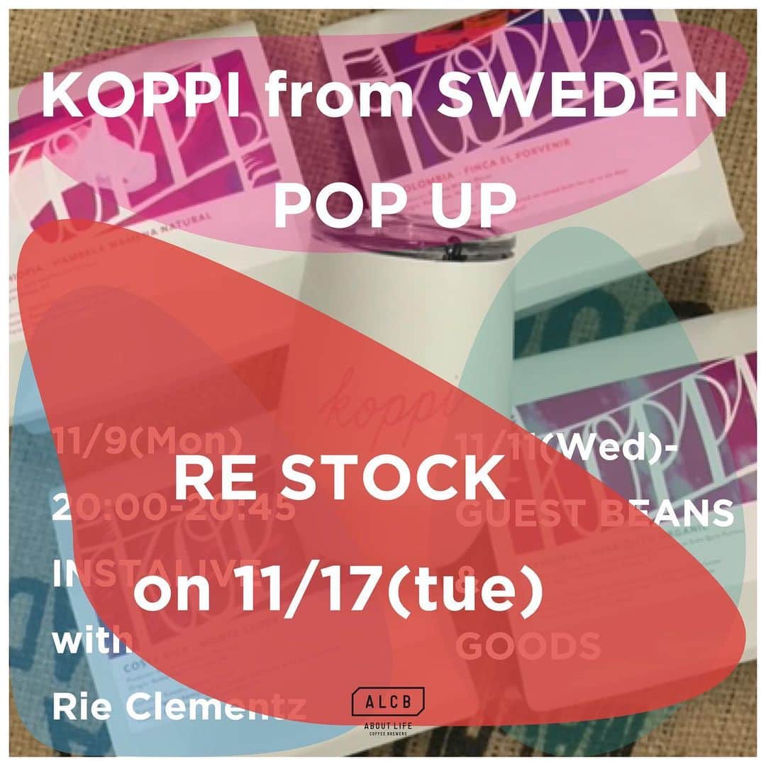 ABOUT LIFE COFFEE BREWERSのグルメインスタ