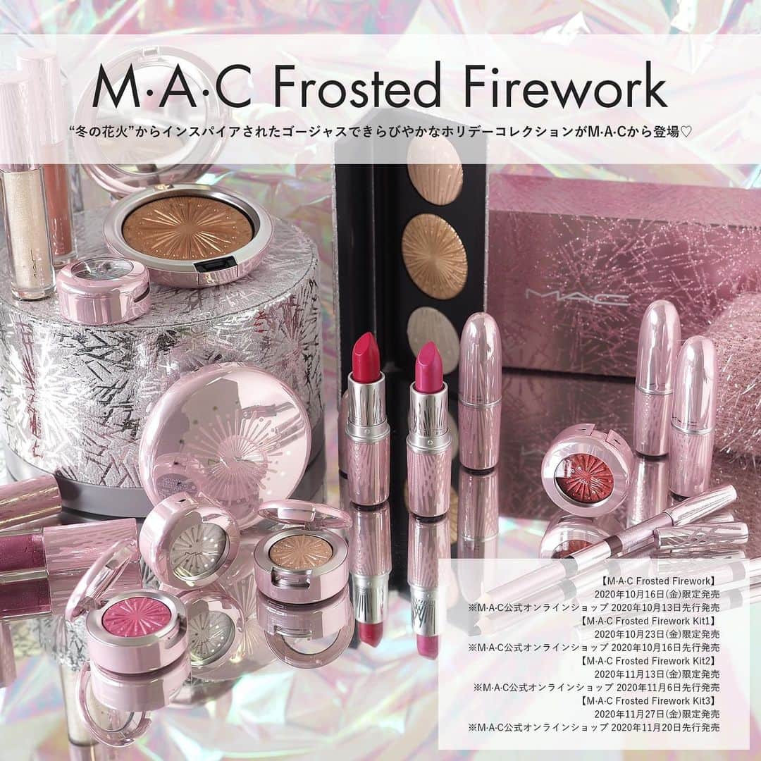 FAVOR【フェイバー】のインスタグラム：「“冬の花火”からインスパイアされたゴージャスできらびやかなホリデーコレクションがM·A·Cから登場❤️ ゴージャスできらびやかなホリデーコレクション“Frosted Firework”で華やかなメイクを楽しもう✨ . 《2020年10月16日(金)限定発売》 ・リップスティック / 限定5色 各3,300円(税抜) ・リップガラス / 限定5色 2,900円(税抜) ・エクストラ ディメンション フォイル アイシャドウ/ 限定5色 各3,200円(税抜) . 《2020年10月23日(金)限定発売》 ・フラッシング アイス エクストラ ディメンション スキンフィニッシュ トリオ / 限定品 7,200円(税抜) ・ファイヤーワーク イット リップ キット:ベリー / 限定品 6,500円(税抜) ・ファイヤーリット キット:シャンパン / 限定品 7,200円(税抜) ・ロケット トゥ フェイム アイ シャドウ X 12 パレット / 限定品 9,000円(税抜) ・シュアファイア ヒット ミニ リップスティック X 12 ボールト / 限定品 11,000円(税抜) . 《2020年11月13日(金)限定発売》 ・ファイヤーワークト ライク ア チャーム ミニ リップスティック キット:ピンク / 限定品 5,000円(税抜) ・ファイヤーワークト ライク ア チャーム ミニ リップガラス キット:ニュートラル / 限定品 6,000円(税抜) . #MAC #マック #マックコスメ #MACFrostedFirework #MACクリスマスコフレ2020 #MACHoliday #MACCosmetics #2020ホリデーコレクション #クリスマスコフレ #限定コスメ #2020ホリデー #コフレ #デパコス #限定コスメ #ファイヤーワークト #コスメ好きさんと繋がりたい #コスメ好きな人と繋がりたい」
