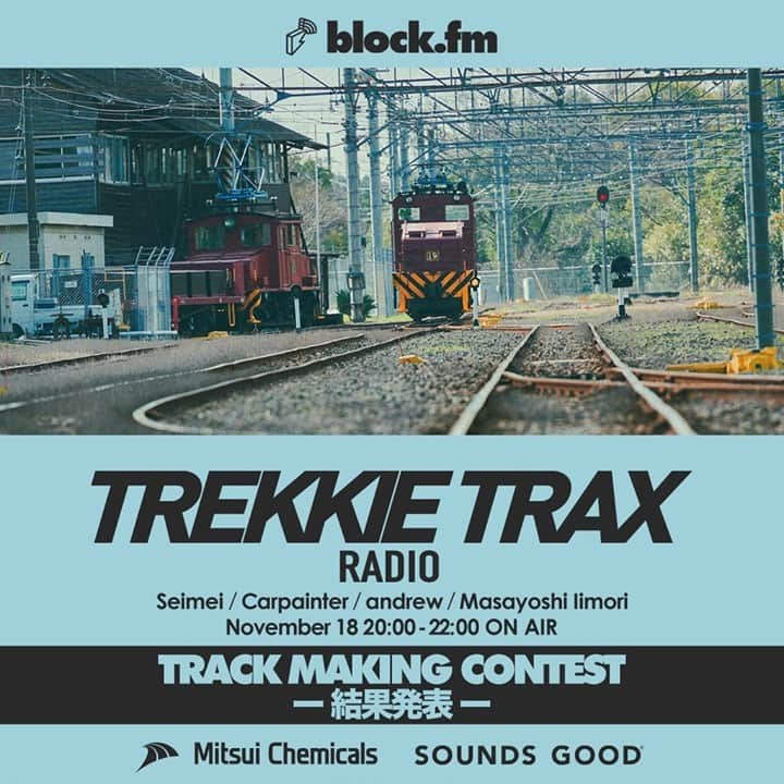 Block.fmさんのインスタグラム写真 - (Block.fmInstagram)「先月「TREKKIE TRAX RADIO」にて、炭鉱電車の“サンプリング音”を使ったトラックメイキングコンテストの結果発表を11月18日（水）に発表❗️ コンテストの詳細、番組のアーカイブを事前にチェック🚇 #trekkietrax ⁠ ⁠ link in bioからチェック」11月14日 10時01分 - blockfm