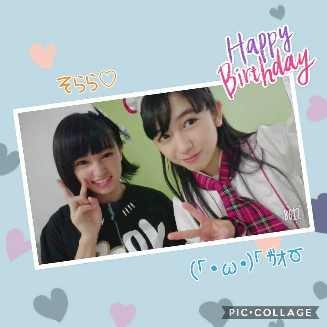 小泉遥香のインスタグラム：「#ばってん少女隊 #そらら こと、#星野蒼良 ちゃん💙🦁@hoshino_sora_official  ﾟ･:*:･｡(〃･ω･)ﾉ HappyBirthdayヽ(･ω･〃)｡･:*:･ﾟ  いつも可愛くて元気なそららが大好き(*^^*)  会う度に｢可愛い…(><)｣ってなる！！！  スタプラフェスで会えるの楽しみにしてます！ 身長追いつけるように頑張ります！笑  (｢・ω・)｢ｶﾞｵｰ♡  素敵な一年になりますように( *ˆ︶ˆ* )  #Instaharum #Happybirthday!!! #ばっしょー ちゃん♡ #そらら💙 #星野蒼良 ちゃん♡ #スタプラ #アイドル #とき宣 #おはる #愛してマース！💪」