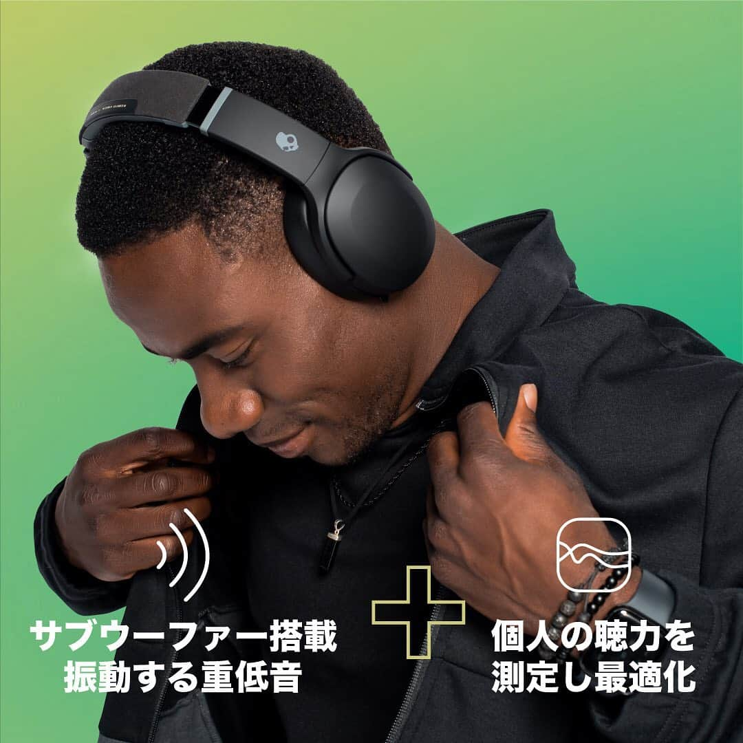 Skullcandy Japanさんのインスタグラム写真 - (Skullcandy JapanInstagram)「VGP2021にて金賞🥇を受賞したCrusher Evo💀  残り3日✨公式サイトSkullcandy.jpでは期間限定でイヤホンなどの購入特典付きセット販売中💀  プロのオーディオ専門家も認める臨場感MAX振動するヘッドホン✨Crusher Evoについて👇 ・サブウーファー搭載、振動するヘッドホン ・アプリで聴力を測定し最適化 ・最長40時間バッテリー + 急速充電 ・マイク内蔵、通話、選曲、音量調整 ・落としても探せるTile搭載  #FeelSkullcandy #スカルキャンディー #ワイヤレスヘッドホン #ヘッドホン」11月14日 10時57分 - skullcandyjapan