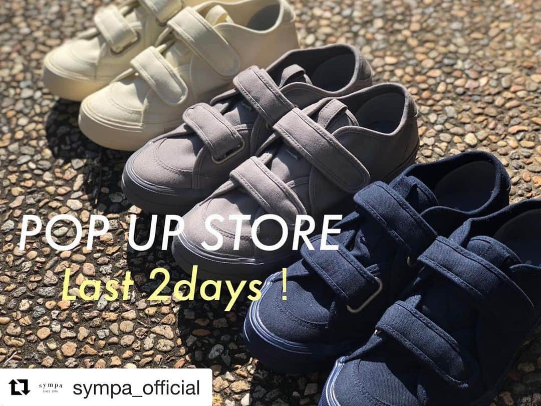 アールエフダブリューさんのインスタグラム写真 - (アールエフダブリューInstagram)「#Repost @sympa_official with @get_repost ・・・ 人気のスニーカーのPOP UPが 残りあと2日となりました！  スタッフも愛用している、 リピーターの多いスニーカー。  お気に入りのスニーカーを履いて 行楽シーズンを楽しみましょう♪  #sympa_野々市店#sympa#雑貨屋さん#雑貨ショップ#北陸#福井#富山#石川#金沢#野々市#野々市市役所前#スニーカー#スニーカー女子#スニーカーコーデ#スニーカー好きな人と繋がりたい#sneakers#行楽シーズン#行楽日和#アウトドア」11月14日 12時23分 - rfwtokyo