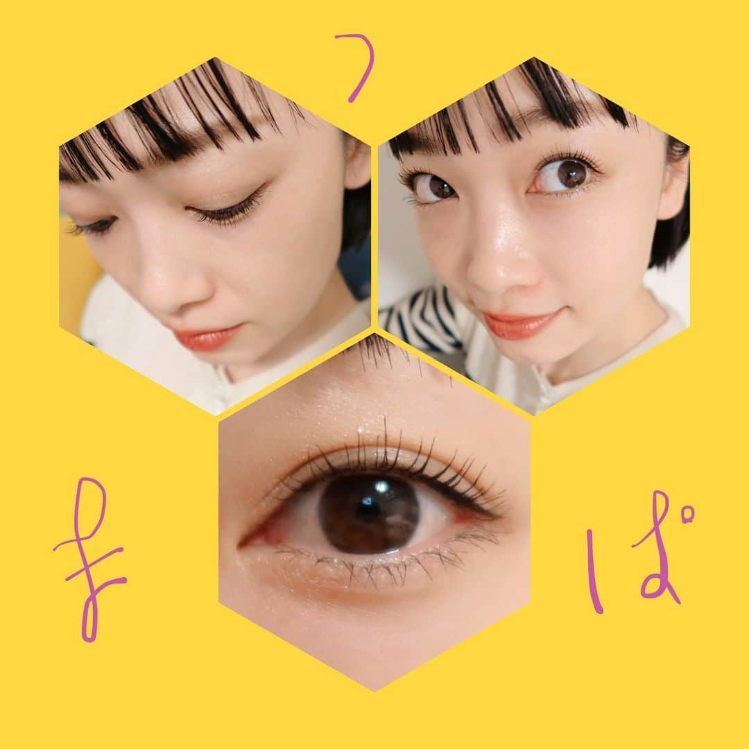 西田あいさんのインスタグラム写真 - (西田あいInstagram)「👁✨  #パリジェンヌラッシュリフト   #instagood #instalike #instabeauty #instaeyes #eyelashperm #beauty #parisiennelashlift #japanesegirl #eyelashperming #shorthair #シースルーバング #まつげパーマ #まつ毛パーマ #まつパ #美容好きな人と繋がりたい #美容好き #ニシアイメイク #ニシアイアート #ニシアイチャンネル #instaselfie #selfie #everydaymadewell #西田あい」11月14日 12時42分 - nishidaai