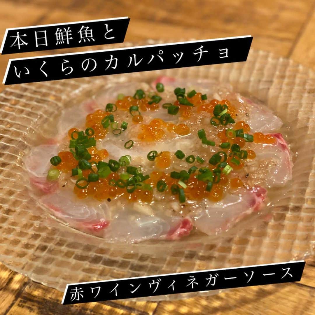 T.G.HEARTH TGハースのグルメインスタ