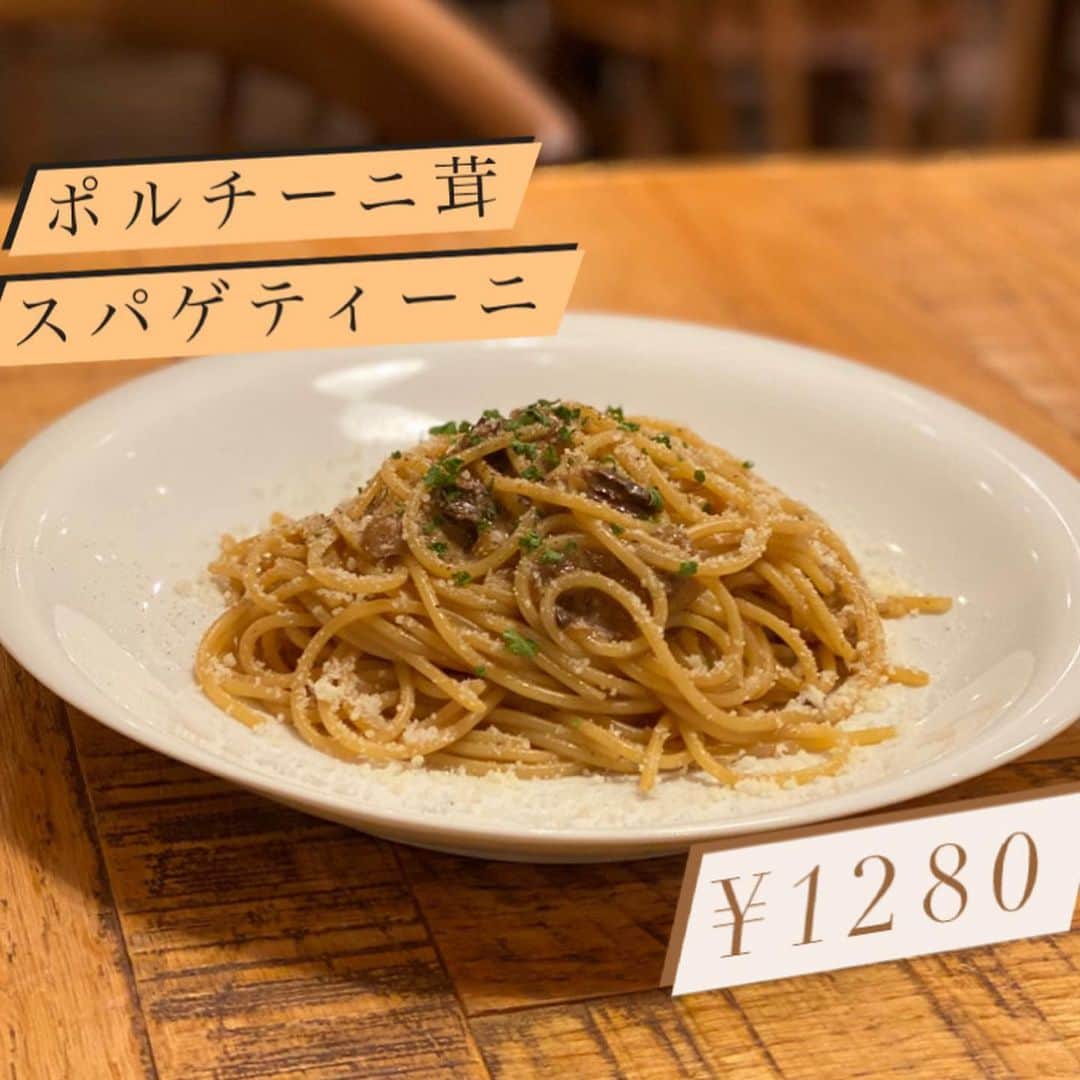 ハース恵比寿店のグルメインスタ