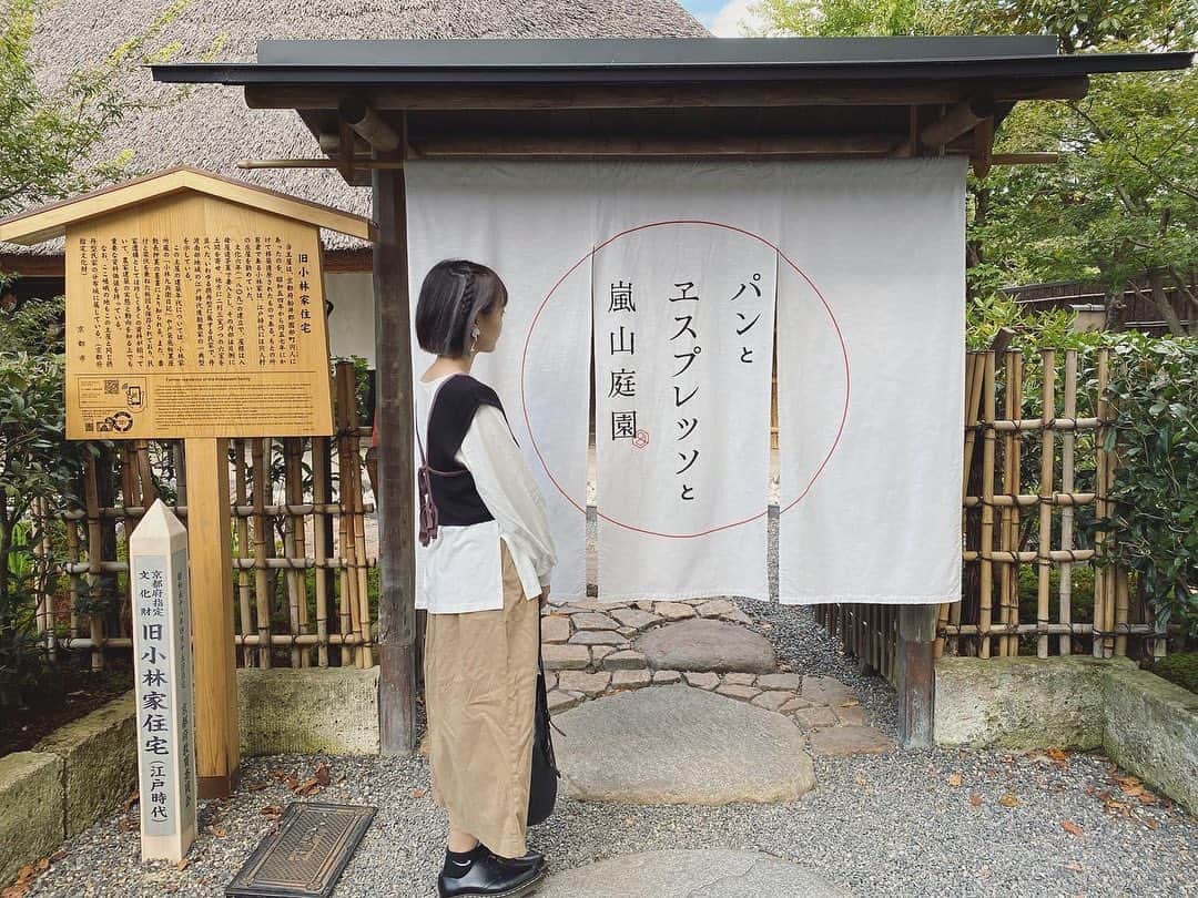 秋山衣梨佳のグルメインスタ