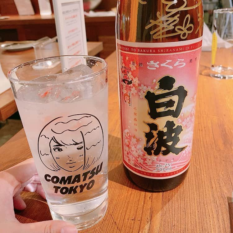 小雪さんのインスタグラム写真 - (小雪Instagram)「最近ベレー帽がすきです☺️  福岡の飲食店限定 #芋屋波平 飲んだことありますか？ 芋好きな方にはたまらない🤤  #KBCラジオ 薩摩酒造プレゼンツ 食べたい！飲みたい！小雪ったい！ 毎週月曜18時から放送中です！  #薩摩酒造 #白波 #さくら白波  お湯割りの季節ですなぁ〜」11月14日 13時45分 - koyuki2