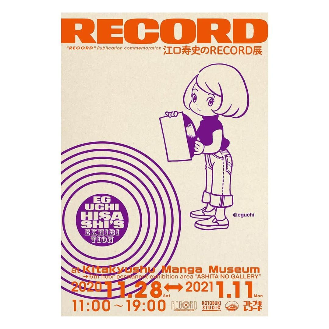 江口寿史のインスタグラム：「北九州市漫画ミュージアムのサイン会。１日200名２日で400名て！！剛気だねー！参加する皆さんコロナには気をつけましょうね！こちらも万全の態勢でやりますので！久しぶりの対面サイン会、本当に楽しみにしてます！！」