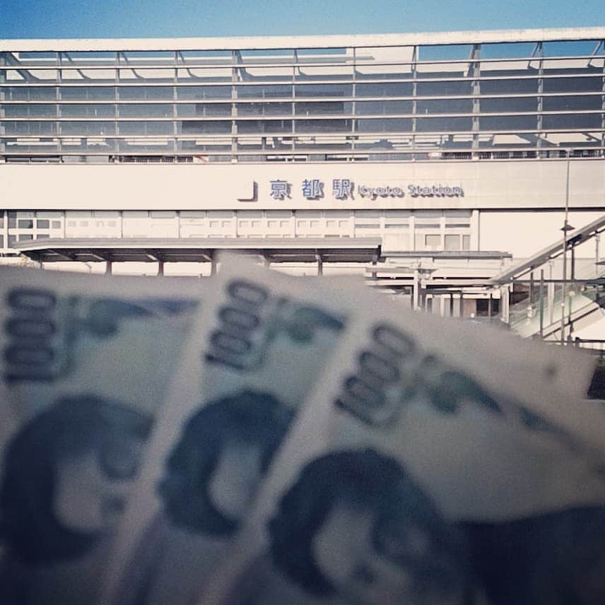 松本隆博のインスタグラム：「。 着いた。。 京都～♪、大原～♪……  (^○^)」