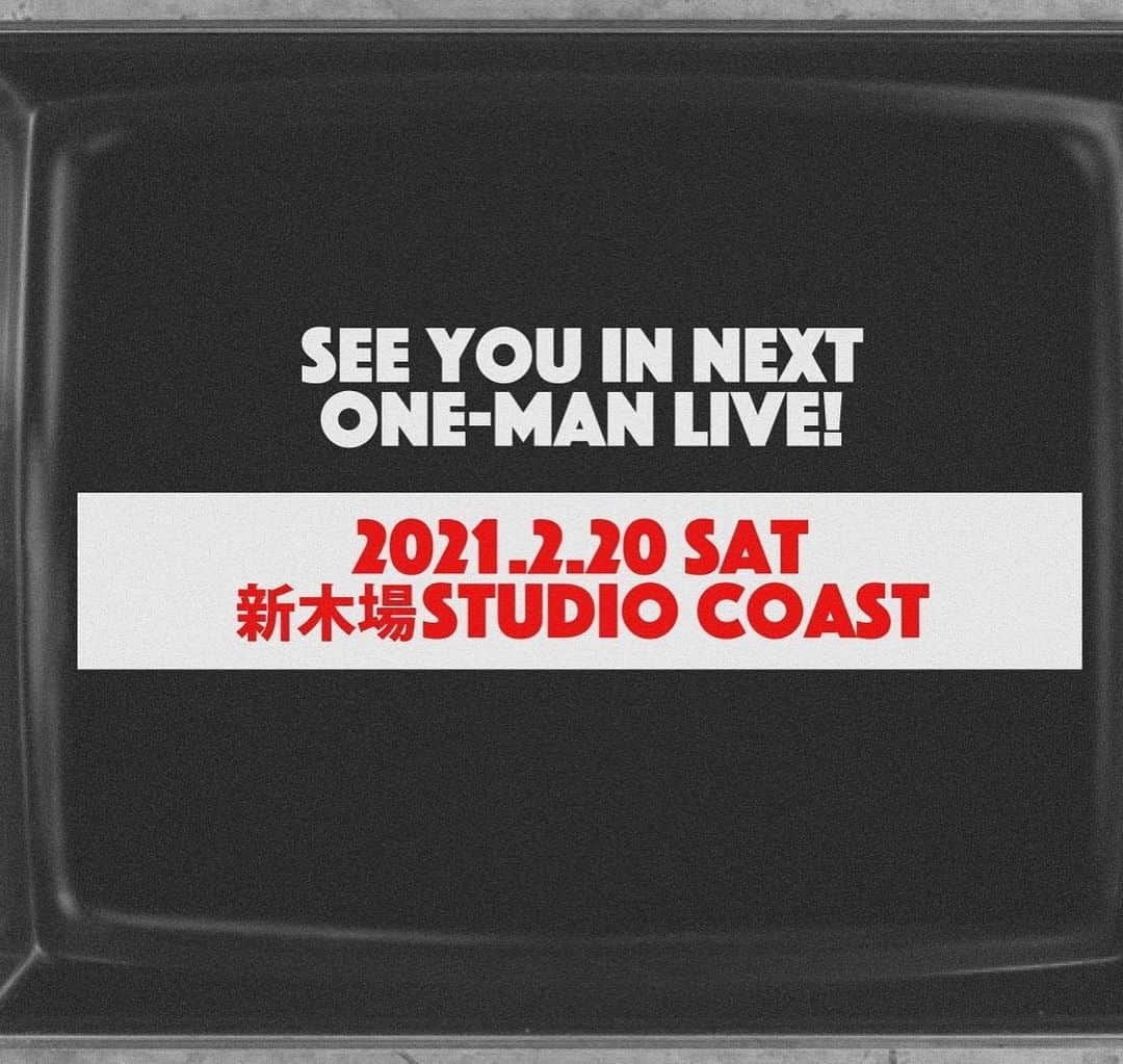 亀本寛貴のインスタグラム：「ストリーミングライブ見て下さった皆さんありがとうございました！ 3日間アーカイブ期間ありますのでまだの方は是非^_^ そして遂に来年２月に有観客&配信のライブが決定しました。 何回もライブしたり見たりしてきた大好きな新木場スタジオコーストでリスタートを切れることもとても嬉しいです。 みんなで一緒に最高のライブにしたいですね！」