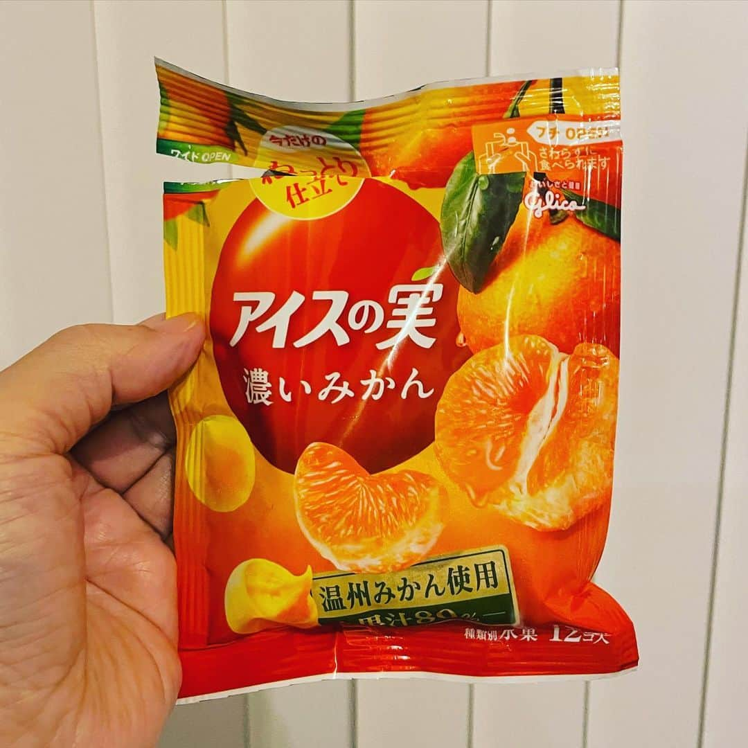 藤原ヒロシさんのインスタグラム写真 - (藤原ヒロシInstagram)「これ美味しい。 アイスの実、好き。 みかん、好き。」11月15日 0時43分 - fujiwarahiroshi