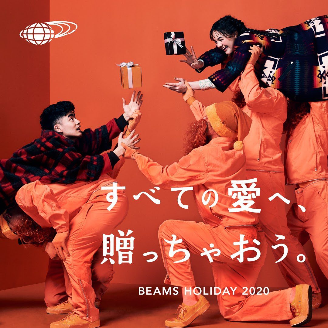 BEAMS ZAKKAさんのインスタグラム写真 - (BEAMS ZAKKAInstagram)「ーーーーー BEAMS HOLIDAY 2020「すべての愛へ、贈っちゃおう。」 ギフトは愛だ。 恋人だけでなく、友人、家族、相手が動物であれ、 贈り物にはたくさんの愛が詰まっている。 愛は世界をもっと楽しくできる。 さあ、GIVEしてLOVEしよう。 #beams #ビームス #beamsholiday2020 ーーーーー」11月14日 16時27分 - bpr_beams