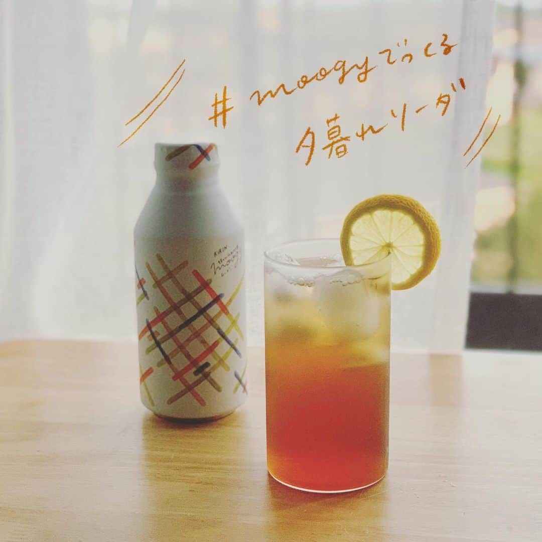 KIRIN moogyのインスタグラム