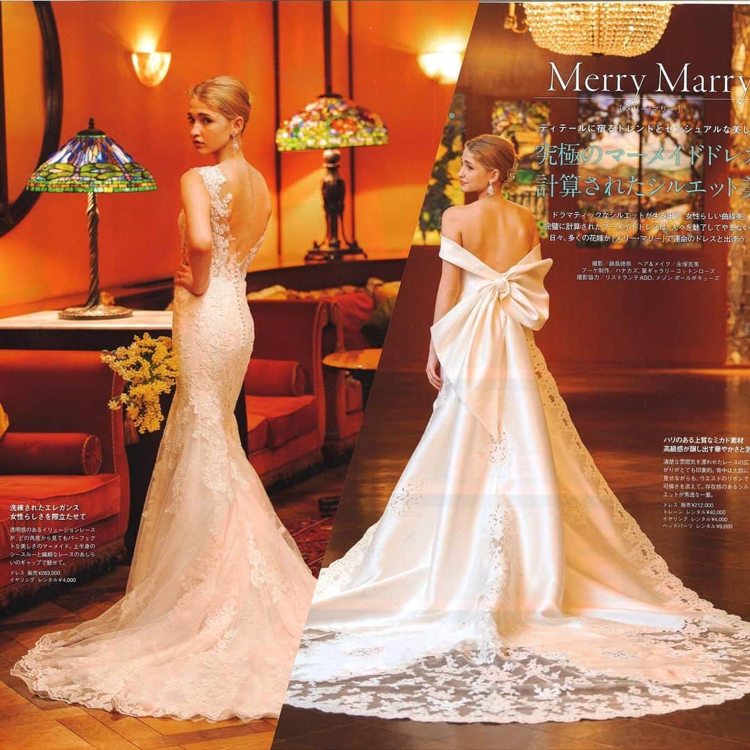 ウェディングドレスMerry Marry（メリーマリー）さんのインスタグラム写真 - (ウェディングドレスMerry Marry（メリーマリー）Instagram)「*･゜ﾟ･*:.｡..｡.:*･'(*ﾟ▽ﾟ*)'･*:.｡. .｡.:*･゜ﾟ･*  @merrymarry_dress 　 フォローをお願いします。  *･゜ﾟ･*:.｡..｡.:*･'(*ﾟ▽ﾟ*)'･*:.｡. .｡.:*･゜ﾟ･*  ウェディングドレス専門雑誌 wedding book に メリーマリーのドレスを 沢山掲載して頂きました✨✨  ありがとうございます。  ◇ウェディングドレスブランド50 ◇キレイに魅せるドレスコーデ術 ◇キレイに見せるビューティ情報  メリーマリーの卒花さんの取材記事 なども載っています ◇私がメリー・マリーに決めた理由！  などなどこの一冊でドレスのことは 全てわかる様になっています👗 運命のドレスに出逢える一冊です。 お取り寄せして頂いて ぜひご覧になって下さい！  *･゜ﾟ･*:.｡..｡.:*･'(*ﾟ▽ﾟ*)'･*:.｡. .｡.:*･゜ﾟ･*  ブランド『the　D』さんの ブライダルインナー 美フォルム・ロングラインブラシンプル・ キレイウォーカーなどなど全て  ✨特別30%OFFキャンペーン人気継続中✨  ぜひこの機会に購入してください。 ドレスが既にお決まりの方も ブライダルインナーだけの ご試着もお受けしています。  ブライダルインナーだけのご試着の場合 ご予約の時にその事をお伝えください。 ご予約はプロフィールから 電話・メール　またはDMで承ります。  遠方でご来店頂けない方は サイズがおわかりであれば代引きで 発送も出来ます。大変お得です！  *･゜ﾟ･*:.｡..｡.:*･'(*ﾟ▽ﾟ*)'･*:.｡. .｡.:*･゜ﾟ･*  『#メリーマリー 』で、試着レポや 当日のメリーマリーのドレスの写真を 投稿して下さいね！♡  *･゜ﾟ･*:.｡..｡.:*･'(*ﾟ▽ﾟ*)'･*:.｡. .｡.:*･゜ﾟ･*  >>>エレガントなドレスをお探しの方は♡ @merrymarry_elegant >>>リゾートにあうドレスをお探しの方は♡ @merrymarry_resort >>>卒花嫁さんのお写真を見られたい方は♡ @merrymarry_bride  *･゜ﾟ･*:.｡..｡.:*･'(*ﾟ▽ﾟ*)'･*:.｡. .｡.:*･゜ﾟ･*  #マーメイドドレス　#マーメイドライン #カラーマーメイド #マーメイドドレス着たい #マーメイドラインドレス #シンプルドレス　#オーダードレス #ドレス購入 #カラードレス　#カラードレス試着 #カラードレス選び #カラードレスレポ　#カラードレス👗 #ドレス購入　#オーダードレス #お色直し　#お色直しドレス #レストランウェディング #ホテルウェディング #ホテルウェディング東京 #ウェディングブック #ブライダルインナー　 #関東花嫁　#大人花嫁 #ドレス試着　#おしゃれ花嫁　 #運命のドレス　 #新作ドレス  #高身長花嫁」11月14日 17時27分 - merrymarry_dress