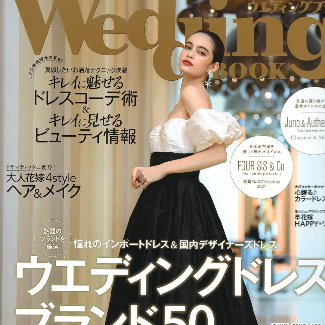 ウェディングドレスMerry Marry（メリーマリー）さんのインスタグラム写真 - (ウェディングドレスMerry Marry（メリーマリー）Instagram)「*･゜ﾟ･*:.｡..｡.:*･'(*ﾟ▽ﾟ*)'･*:.｡. .｡.:*･゜ﾟ･*  @merrymarry_dress 　 フォローをお願いします。  *･゜ﾟ･*:.｡..｡.:*･'(*ﾟ▽ﾟ*)'･*:.｡. .｡.:*･゜ﾟ･*  ウェディングドレス専門雑誌 wedding book に メリーマリーのドレスを 沢山掲載して頂きました✨✨  ありがとうございます。  ◇ウェディングドレスブランド50 ◇キレイに魅せるドレスコーデ術 ◇キレイに見せるビューティ情報  メリーマリーの卒花さんの取材記事 なども載っています ◇私がメリー・マリーに決めた理由！  などなどこの一冊でドレスのことは 全てわかる様になっています👗 運命のドレスに出逢える一冊です。 お取り寄せして頂いて ぜひご覧になって下さい！  *･゜ﾟ･*:.｡..｡.:*･'(*ﾟ▽ﾟ*)'･*:.｡. .｡.:*･゜ﾟ･*  ブランド『the　D』さんの ブライダルインナー 美フォルム・ロングラインブラシンプル・ キレイウォーカーなどなど全て  ✨特別30%OFFキャンペーン人気継続中✨  ぜひこの機会に購入してください。 ドレスが既にお決まりの方も ブライダルインナーだけの ご試着もお受けしています。  ブライダルインナーだけのご試着の場合 ご予約の時にその事をお伝えください。 ご予約はプロフィールから 電話・メール　またはDMで承ります。  遠方でご来店頂けない方は サイズがおわかりであれば代引きで 発送も出来ます。大変お得です！  *･゜ﾟ･*:.｡..｡.:*･'(*ﾟ▽ﾟ*)'･*:.｡. .｡.:*･゜ﾟ･*  『#メリーマリー 』で、試着レポや 当日のメリーマリーのドレスの写真を 投稿して下さいね！♡  *･゜ﾟ･*:.｡..｡.:*･'(*ﾟ▽ﾟ*)'･*:.｡. .｡.:*･゜ﾟ･*  >>>エレガントなドレスをお探しの方は♡ @merrymarry_elegant >>>リゾートにあうドレスをお探しの方は♡ @merrymarry_resort >>>卒花嫁さんのお写真を見られたい方は♡ @merrymarry_bride  *･゜ﾟ･*:.｡..｡.:*･'(*ﾟ▽ﾟ*)'･*:.｡. .｡.:*･゜ﾟ･*  #マーメイドドレス　#マーメイドライン #カラーマーメイド #マーメイドドレス着たい #マーメイドラインドレス #シンプルドレス　#オーダードレス #ドレス購入 #カラードレス　#カラードレス試着 #カラードレス選び #カラードレスレポ　#カラードレス👗 #ドレス購入　#オーダードレス #お色直し　#お色直しドレス #レストランウェディング #ホテルウェディング #ホテルウェディング東京 #ウェディングブック #ブライダルインナー　 #関東花嫁　#大人花嫁 #ドレス試着　#おしゃれ花嫁　 #運命のドレス　 #新作ドレス  #高身長花嫁」11月14日 17時27分 - merrymarry_dress