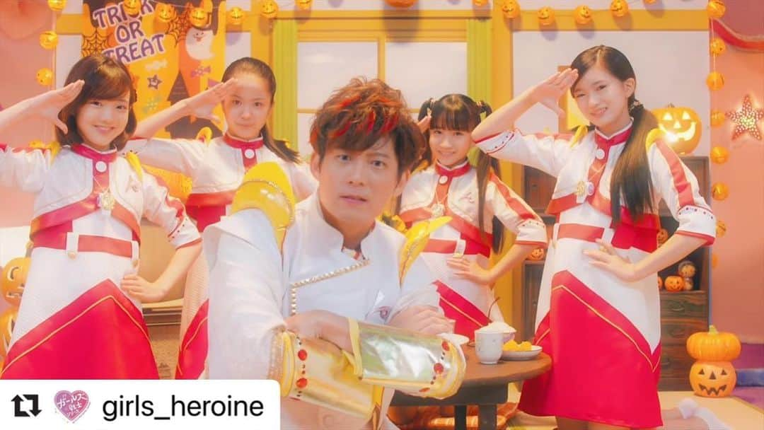 mirage²（ミラージュミラージュ）のインスタグラム：「#Repost @girls_heroine with @make_repost ・・・ ‪【予告】 #テレビ東京 系にて、明日11/15(日)あさ9時から #ラブパト 第17話「ラブパト・ハロウィンパーティー！」ラブ❤️ラジャー！✨ラブジー長官( #黒木啓司 EXILE/EXILE THE SECOND )の指令のもと #ラブパトリーナ 出動します🚨‬  ‪https://lovepatrina.jp/‬  ‪#ラブパトひみつ本部‬ ‪#ガールズ戦士‬」