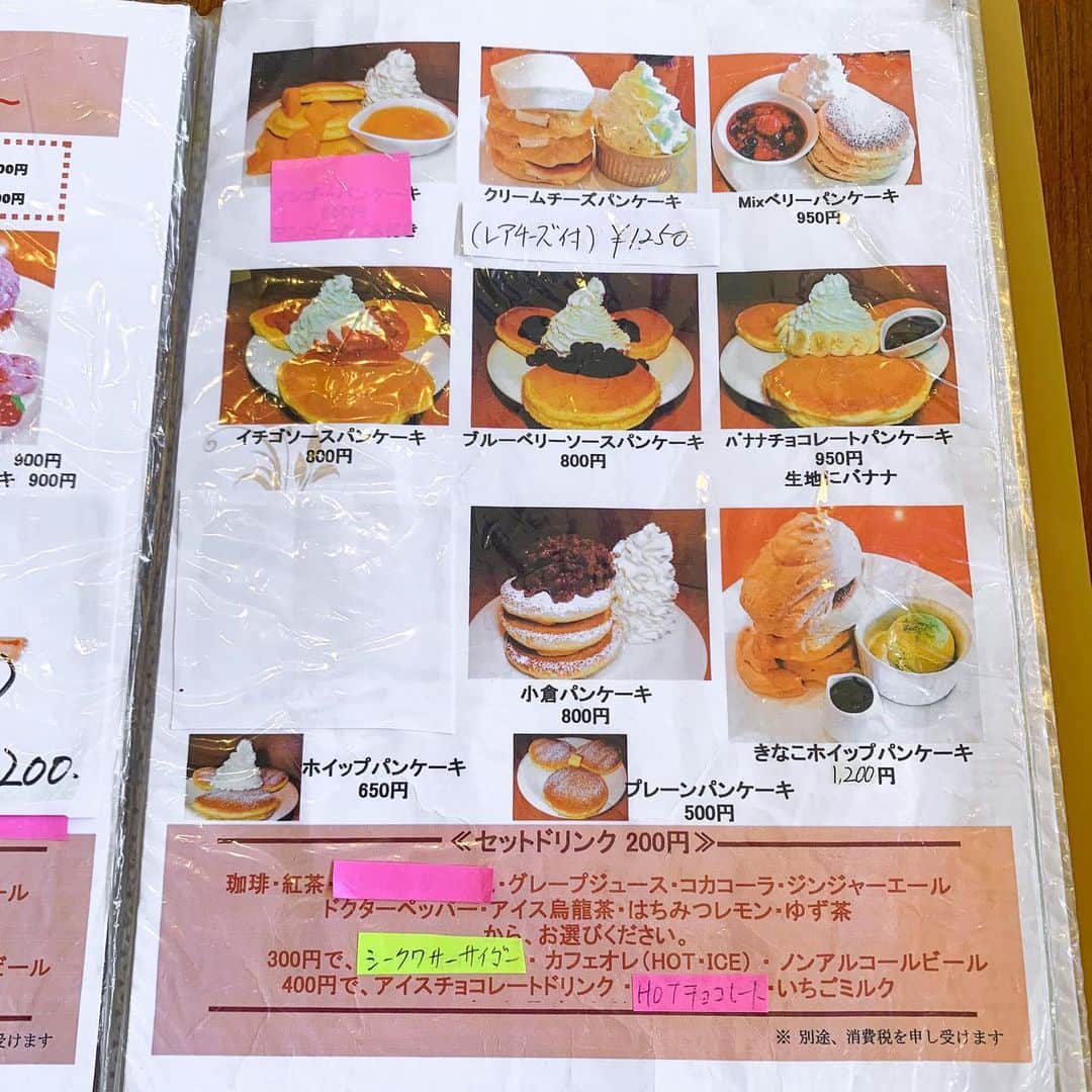 あゆまっくすさんのインスタグラム写真 - (あゆまっくすInstagram)「﻿ ﻿ ◆クリームチーズパンケーキ　1,250円(税別・ワンドリンク制)﻿ ＋セットドリンク　200円﻿ ﻿ ﻿ 埼玉県・ふじみ野市にあるカフェ「Egg Moon cafe」で﻿ レアチーズを大胆にのせたパンケーキをいただきました。﻿ ﻿ クリームチーズを入れて焼き上げたパンケーキに、﻿ レアチーズケーキがまるごとどーんと乗ってます。﻿ ぷるんぷるんのババロアのような食感でさっぱり食べられる！﻿ ﻿ そしてパンケーキの中に入っているクリームチーズが﻿ あっつあつでおいしすぎる♡﻿ 生地がしっかりしていてボリューム満点なので、﻿ ふたりでひとつをシェアしてもいいかも。﻿ ﻿ おいしいものがいっぱいのさいたま🤤﻿ くるまの日キャンペーン公式アカウント( @1114saitama )﻿ にあるキャンペーンサイトもチェックしてみてください❣️﻿ http://1114saitama.com/﻿ ﻿ ﻿ 提供期間: 通年﻿ 訪問店舗: Egg Moon cafe(東武東上線 上福岡駅から徒歩約18分)﻿ 〠埼玉県ふじみ野市鶴ヶ岡4-1-34﻿ ﻿ ﻿ ﻿ ﻿ #PR#おいしいもの埼玉#埼玉さんぽ#埼玉グルメ#埼玉観光﻿ ﻿ #EggMooncafe#エッグムーンカフェ#pancake#pancakes#パンケーキ#cheesecake#チーズケーキ#レアチーズケーキ#スイーツ#デザート#いいね返し#カフェ好きな人と繋がりたい#cafe#tokyofoodie#カフェ#カフェ巡り#カフェ部#上福岡カフェ#上福岡グルメ#上福岡」11月14日 17時34分 - ayumax666