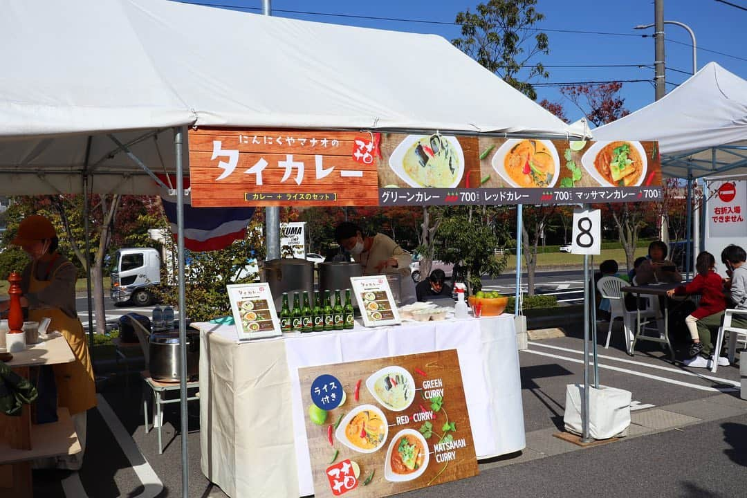 LECT レクトさんのインスタグラム写真 - (LECT レクトInstagram)「. HIROSHIMA CURRY FESTIVAL ペコマガ(@pecomagmarche) in LECT . . 広島のカレー屋さん15店舗がLECTに大集合。今日もたくさんのお客様で賑わいました！ありがとうございます。 . 明日もたくさんのカレーをご用意してお待ちしております。(テイクアウトもできますよっ！) . HIROSHIMA CURRY FESTIVAL 11/15 Sun. 11:00〜16:00 . . #lect #レクト #ペコマガ #hiroshimacurryfestival #カレー #カレーライス #インドカレー #タイカレー #欧風カレー #ネパールカレー #大阪カレー #スリランカカレー #スパイスカレー #広島カレー #カレー屋さん #広島イベント #広島観光 #広島旅行 #広島市」11月14日 17時34分 - lect_hiroshima