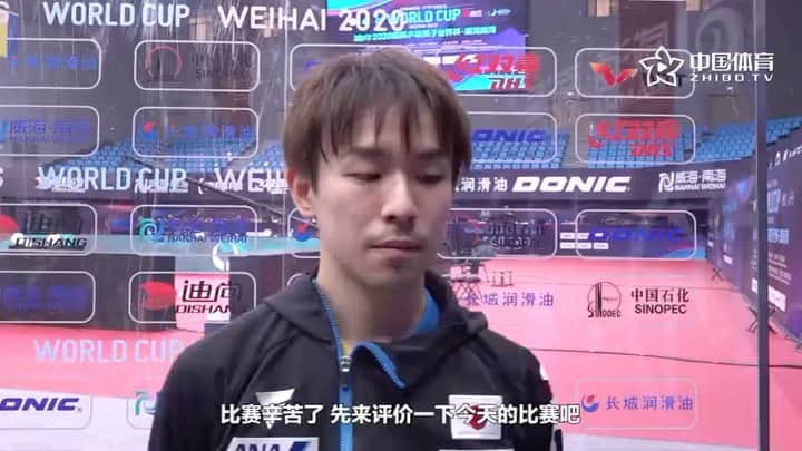 丹羽孝希のインスタグラム