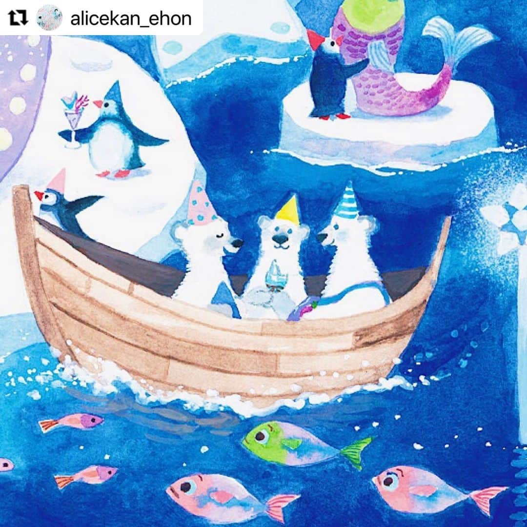 おおで ゆかこのインスタグラム：「🐧❄️#Repost @alicekan_ehon with @make_repost ・・・ . 🍬💕🍪🌟🧁🌿  12月発売予定の新刊絵本✨ 夢のように可愛い絵の一部、その4でございます😍 . . .  #絵本 #えほん #読み聞かせ #アリス館 #picturebook#bookforchildren#bookstagram#childrensliterature#japaneseliterature #🍬  🍬💕🍪🌟🧁🌿」