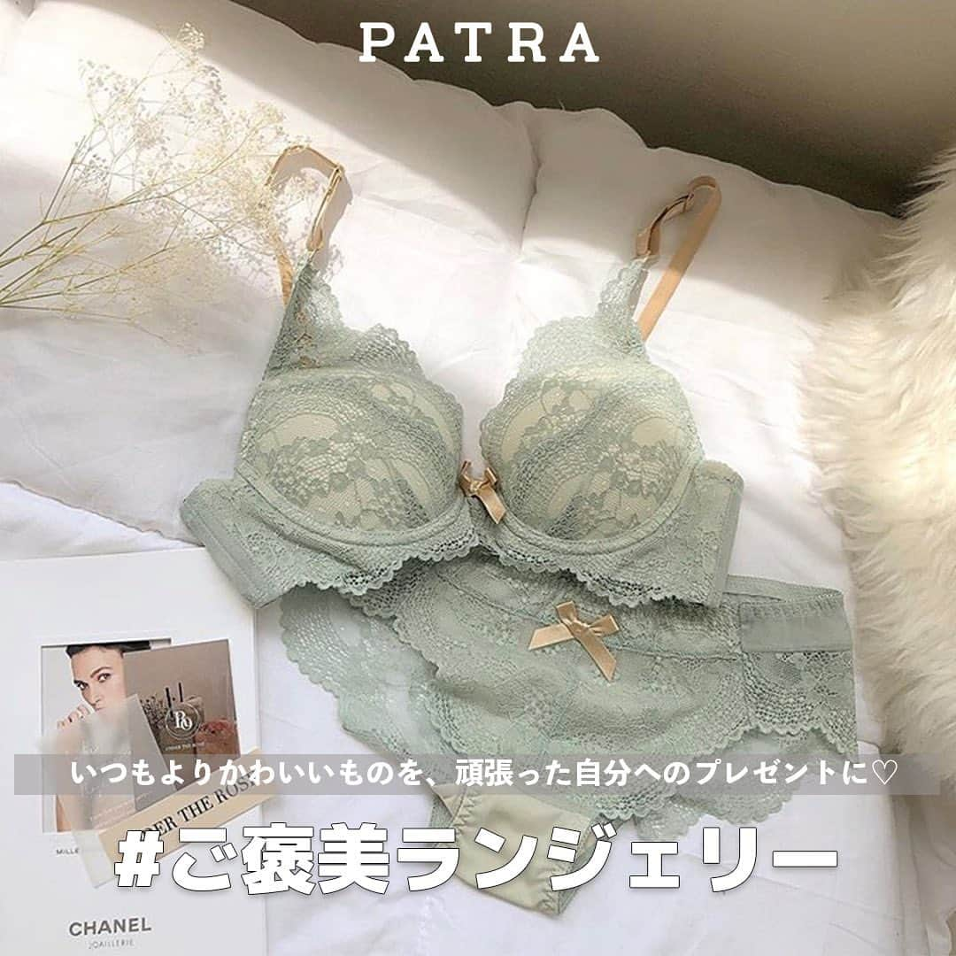 PATRA magazineのインスタグラム