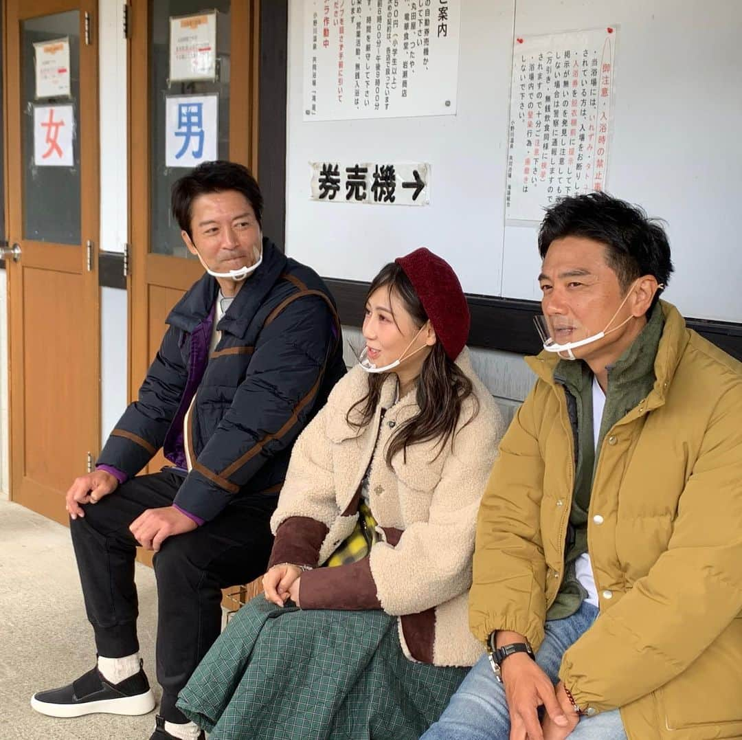 テレビ東京「土曜スペシャル」さんのインスタグラム写真 - (テレビ東京「土曜スペシャル」Instagram)「このあと18:30からの土曜スペシャルは・・・ #アツアツの共同浴場 でハダカでふれあいまくり！？！？ 『寺脇＆原田のハダカでふれあい旅 第２弾』を放送！ 温泉大好き名コンビ #寺脇康文 & #原田龍二 が旅のマドンナ #元AKBの #西野未姫 と共に共同浴場巡り旅！ 旅の舞台は錦秋の温泉大国・山形県！ #人気温泉地 から#秘境温泉 まで、5ヵ所の温泉地を巡る！ ただし！名所もグルメも地元の人の憩いの場である“共同浴場”でハダカで聞きこんだ情報でなければ立ち寄れない！ #ガイドブックにはない穴場スポット を求めて、 地元の方々と #ハダカでふれあい まくる！！！ 果たしてどんな人やスポットとの出会いが待っているのか！？ お見逃しなく！    #テレビ東京 #土スぺ #ハダカでふれあい #共同浴場 #寺脇康文 #温泉大好き #原田龍二 #絶賛反省中 #西野未姫 #元AKB #山形県 #紅葉 #穴場スポット #温泉」11月14日 18時15分 - tvtokyo_dosupe