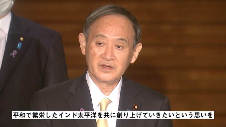 首相官邸のインスタグラム