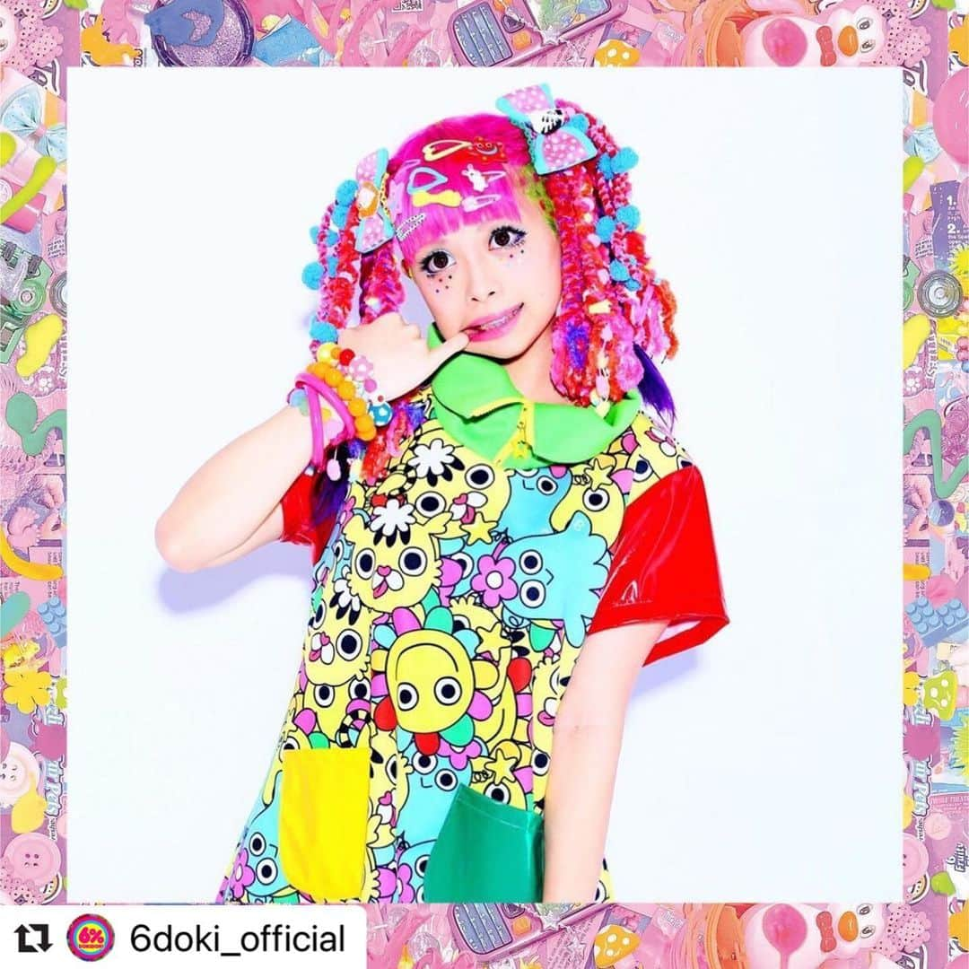 紅林大空さんのインスタグラム写真 - (紅林大空Instagram)「💖Special announcement!!💖 ⋆ November 28th, I will join 6%DOKIDOKI anniversary party as a guest model‼️ You can participate in the party at @kawaiimonstercafe and also online❣️(on twitch) ⋆ Don’t miss it！☺︎ ⋆ 🌹🛸💖🔮🍭🍄🔫🧸🍰 #Repost @6doki_official 🧬💕🌈 ・・・ • HAPPY 25TH ANNIVERSARY 6%DOKIDOKI • 本日で25周年を迎えた6%DOKIDOKI、いつも支えて下さる皆様に感謝の気持ちでいっぱいです！  今年は世界中の仲間とともに、原宿と配信の同時開催でアニバーサリーパーティを行います🥂✨  日時；11/28 PM8~PM11 場所；KMC / Online Special Guest:  🌈紅林大空さん 🌈KANATAくん 他  ぜひお楽しみに！  We wanted to say thank you everyone to support us all the time! Now it’s time to celebrate our 25th birthday !!!!   We will have anniversary party at Kawaii Monster Cafe and also on online 💖  DATE: November 28, 2020 TIME: 8PM-11PM (Japan Time) WHERE?: @Kawaiimonstercafe and @twitch  SPECIAL GUESTS: Haruka Kurebayashi @kurebayashiii  KANATA @kanata.circlek   Looking forward to seeing you everyone!!! #6dokianniversary #6dokidoki #harajuku #kawaii #since1995 TIME: 8PM-11PM (Japan Time) WHERE?: @Kawaiimonstercafe and @twitch  SPECIAL GUESTS: Haruka Kurebayashi @kurebayashiii  KANATA @kanata.circlek   Looking forward to seeing you everyone!!! #6dokianniversary #6dokidoki #harajuku #kawaii #since1995」11月14日 18時42分 - kurebayashiii