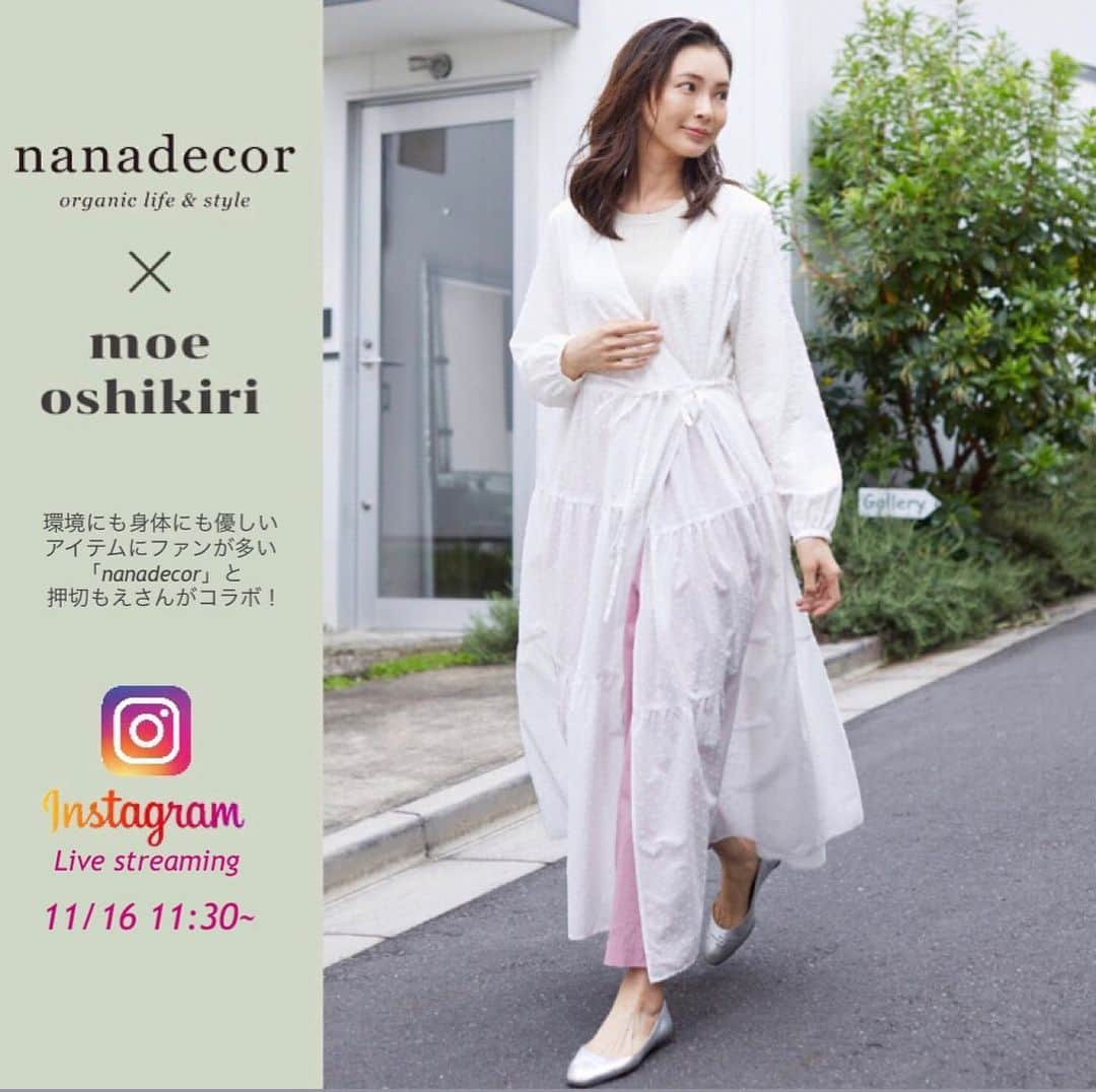 ELLE SHOP_JPのインスタグラム